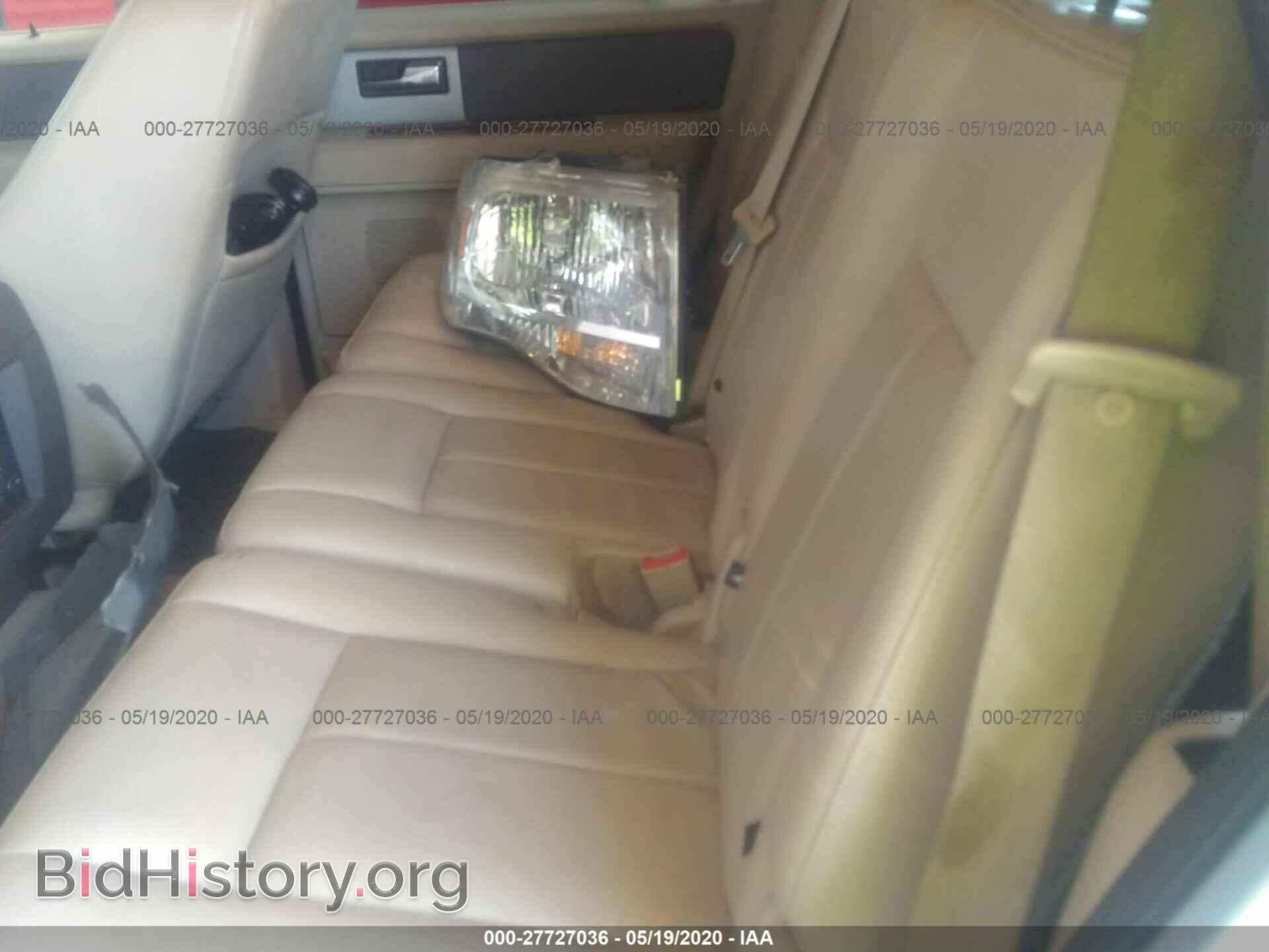2008 FORD EXPEDITION - VIN: 1FMFU17528LA13005 - Фото 8