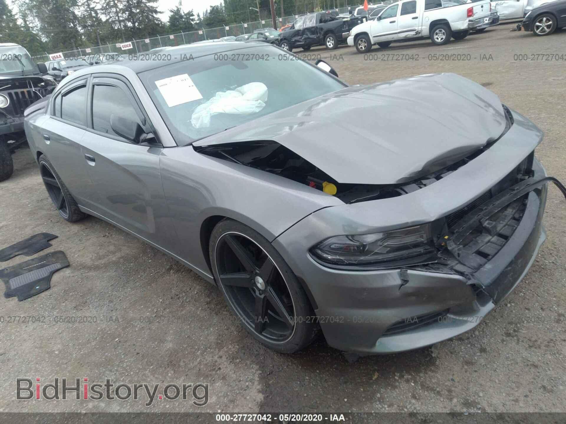 Фотография 2C3CDXCT7FH858719 - DODGE CHARGER 2015