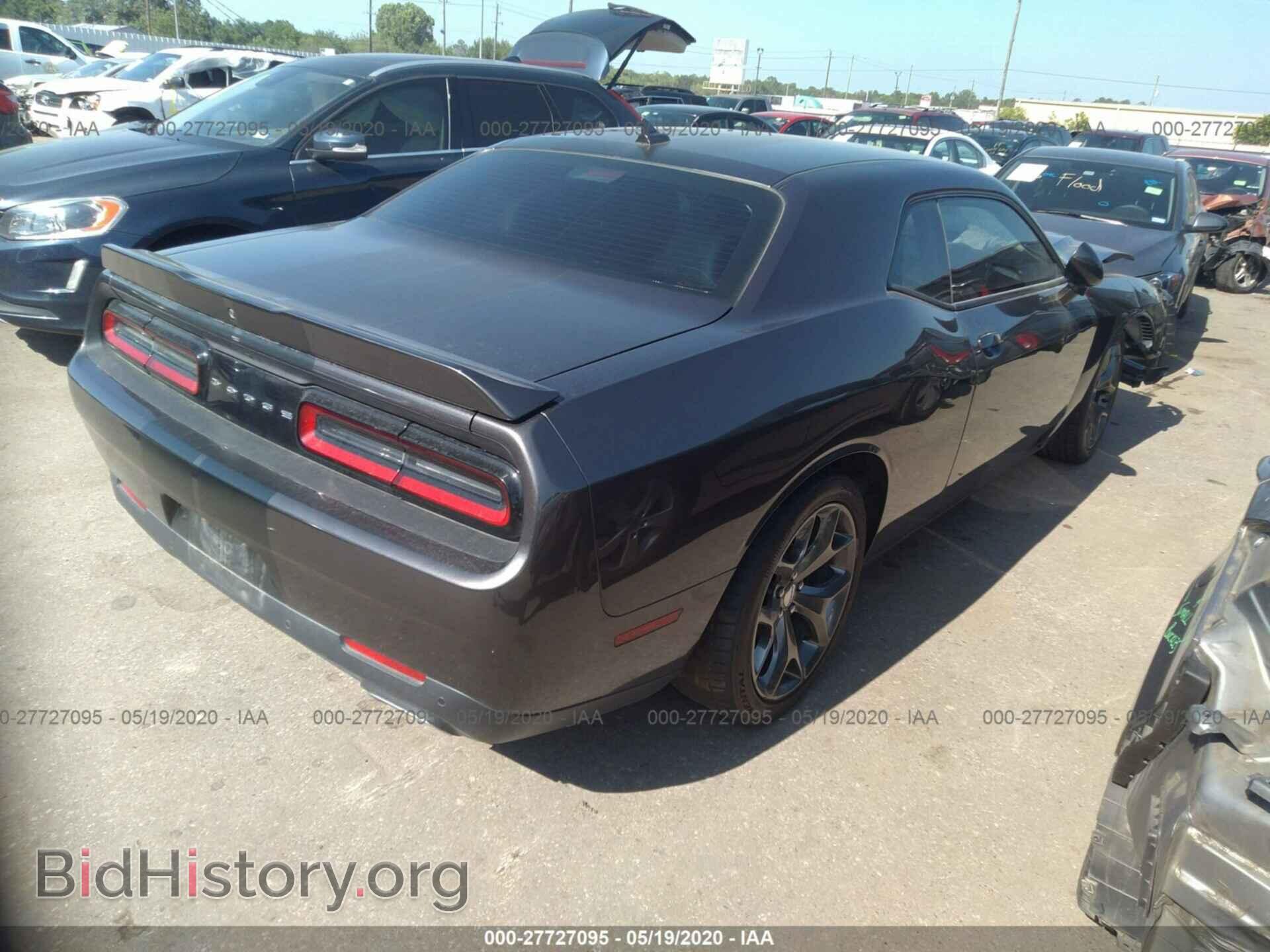 2015 DODGE CHALLENGER - VIN: 2C3CDZBG7FH774884 - Photo 4