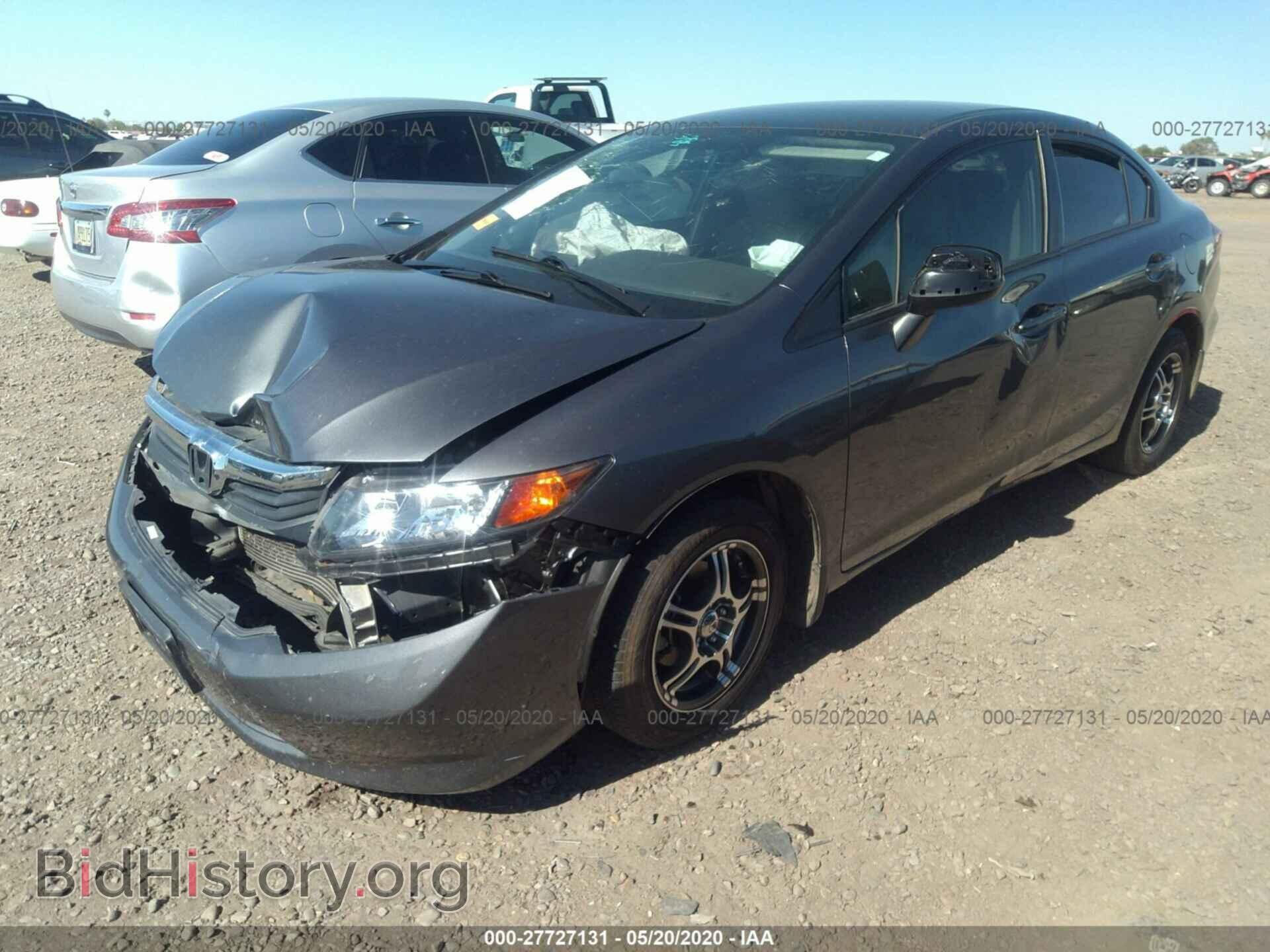 2012 HONDA CIVIC - VIN: 19XFB2F57CE343550 - Фото 2