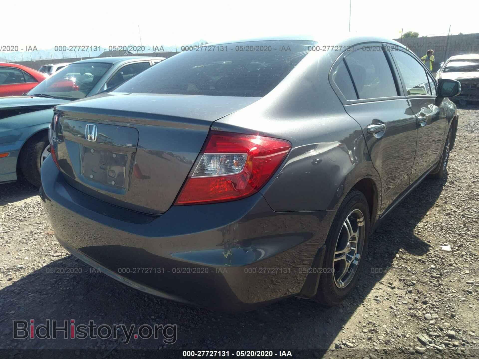 2012 HONDA CIVIC - VIN: 19XFB2F57CE343550 - Фото 4