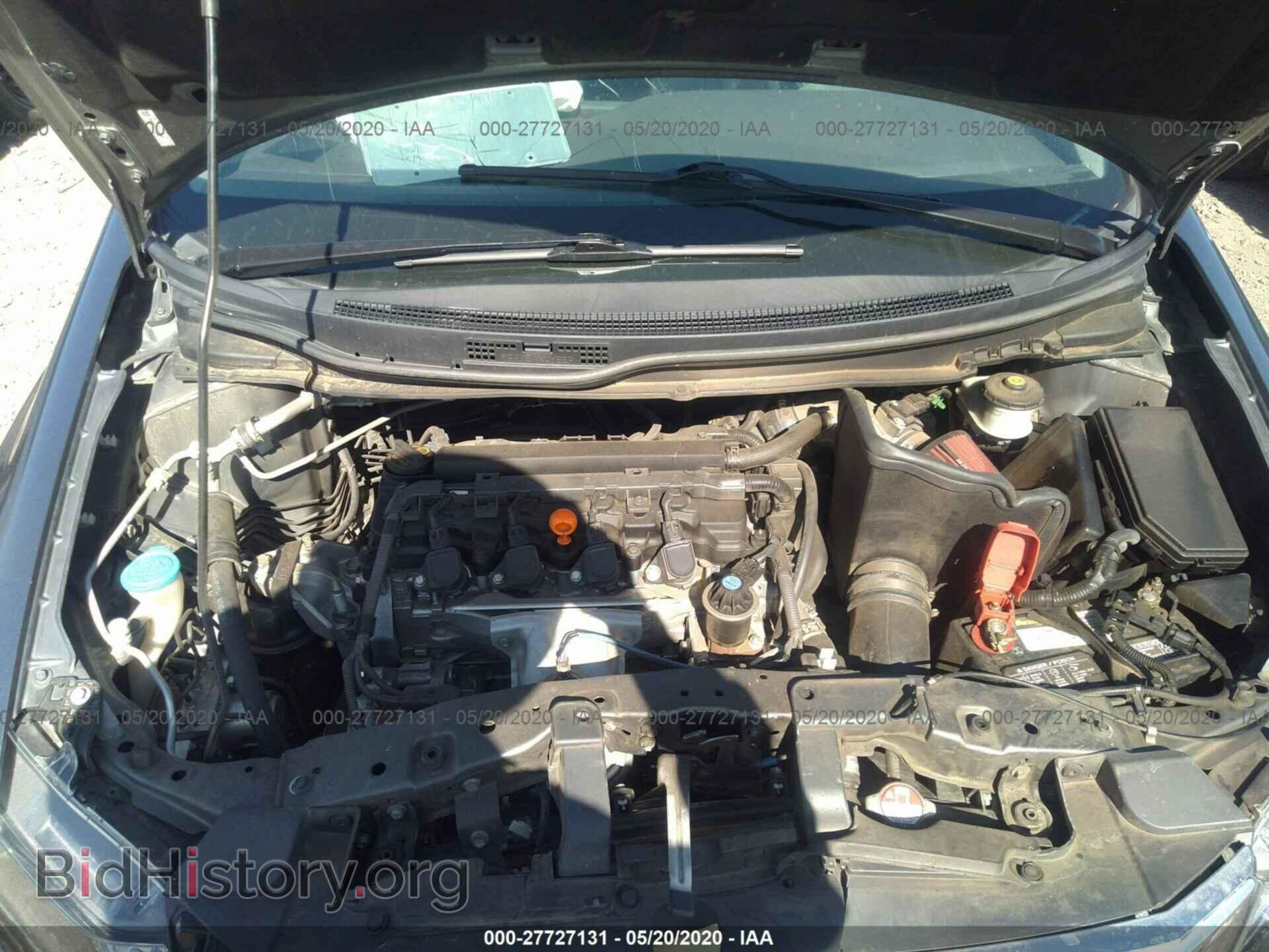 2012 HONDA CIVIC - VIN: 19XFB2F57CE343550 - Фото 10