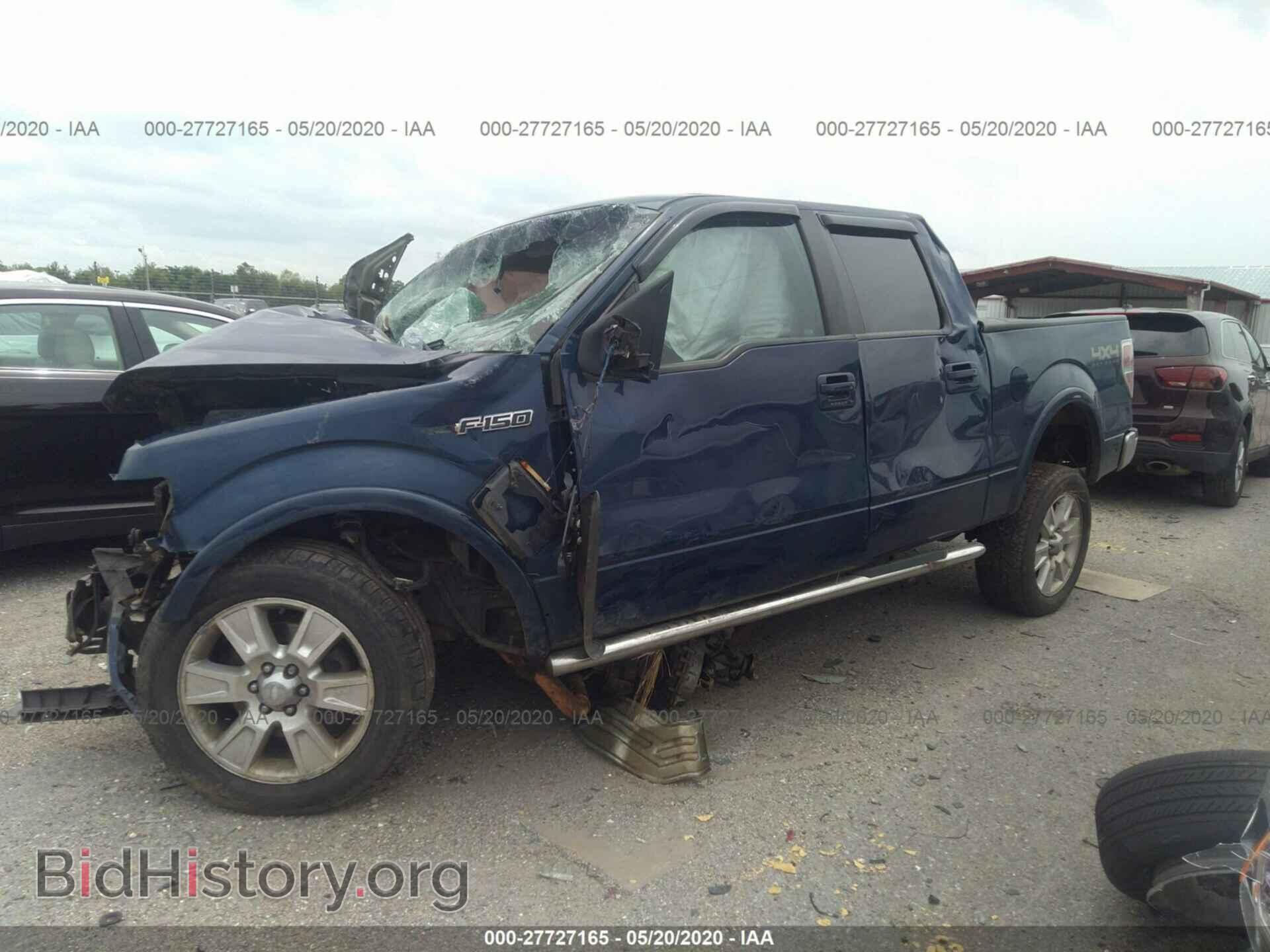 2012 FORD F150 - VIN: 1FTFW1EFXCFC70396 - Фото 2