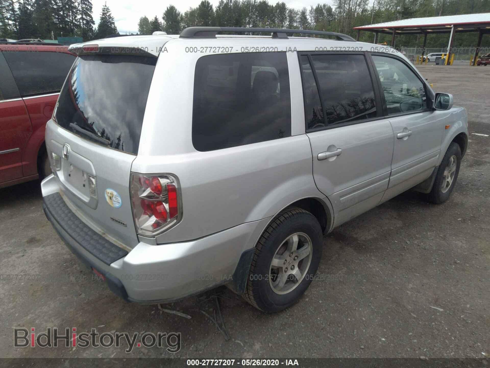 2008 HONDA PILOT - VIN: 5FNYF18568B055511 - Фото 4