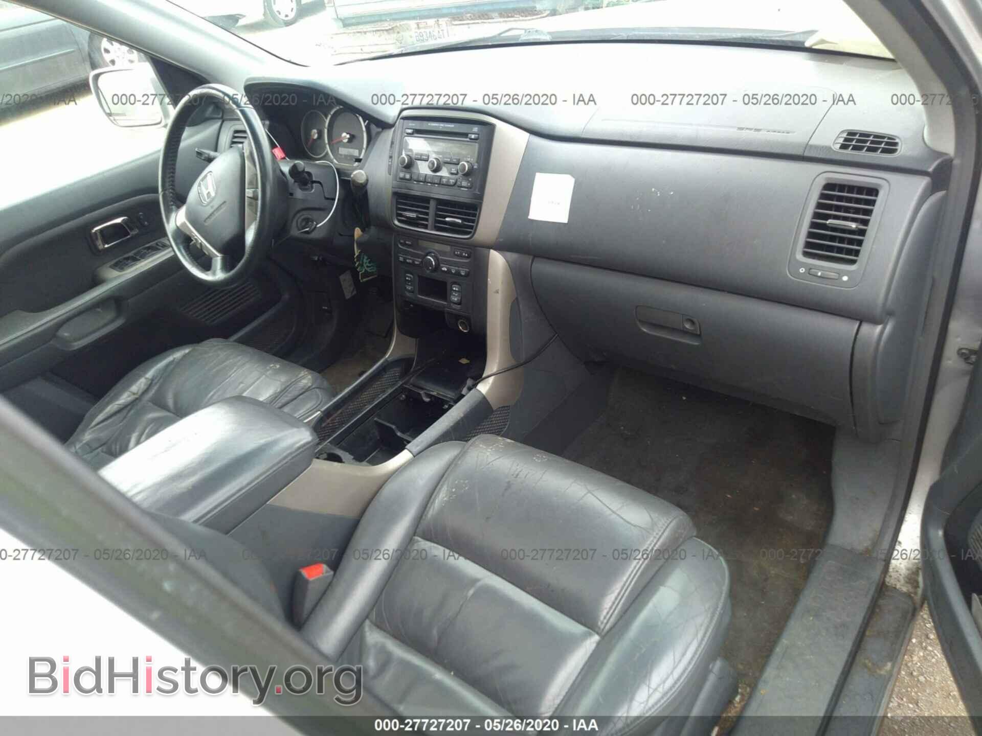 2008 HONDA PILOT - VIN: 5FNYF18568B055511 - Фото 5