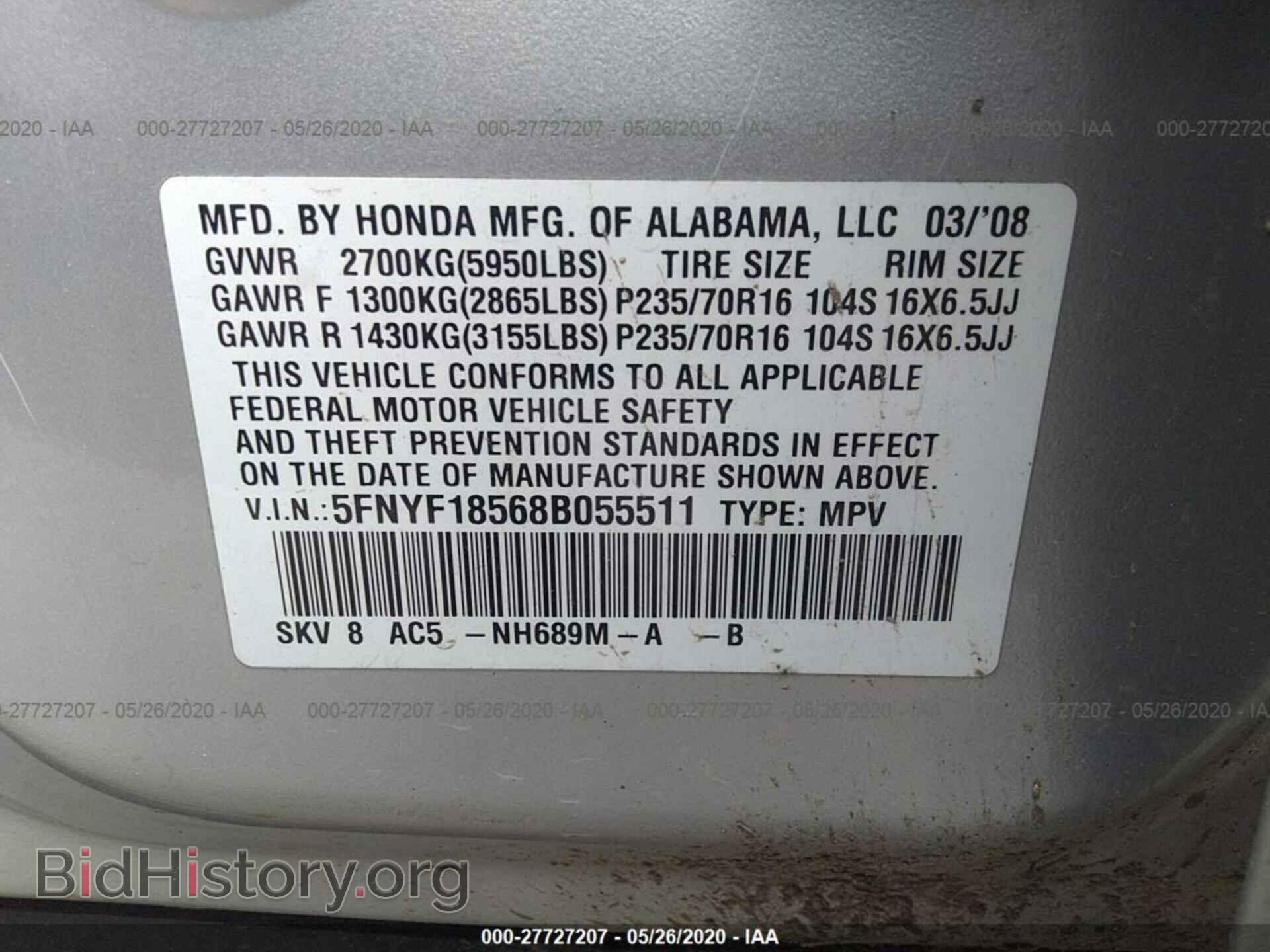 2008 HONDA PILOT - VIN: 5FNYF18568B055511 - Фото 9