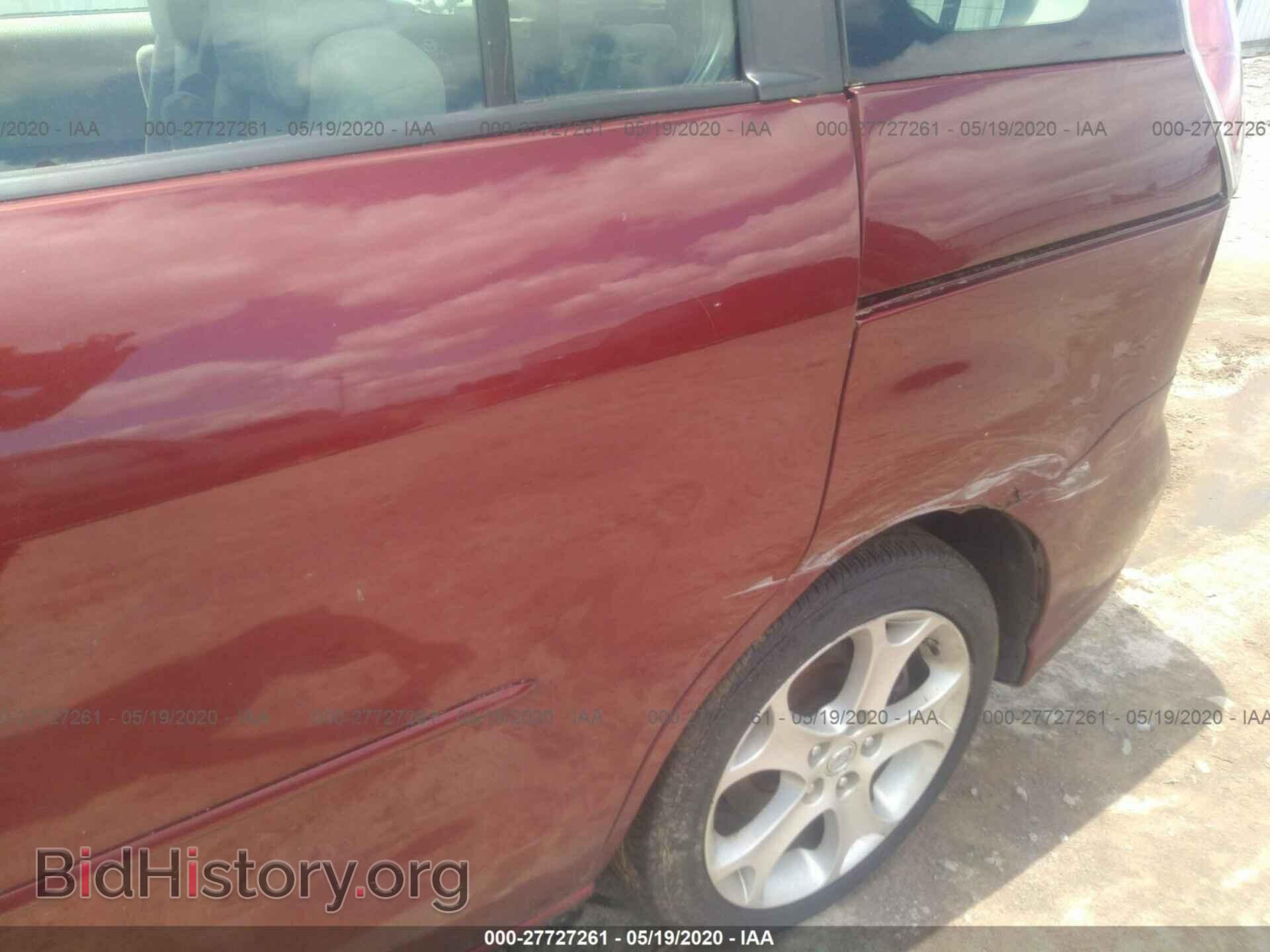2008 MAZDA 5 - VIN: JM1CR293180300704 - Фото 6