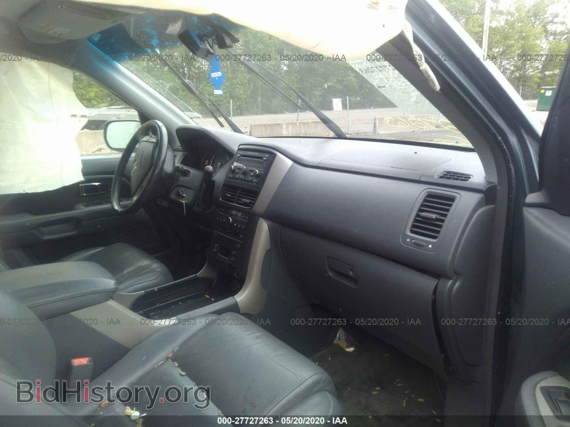 2007 HONDA PILOT - VIN: 2HKYF18647H508615 - Фото 5