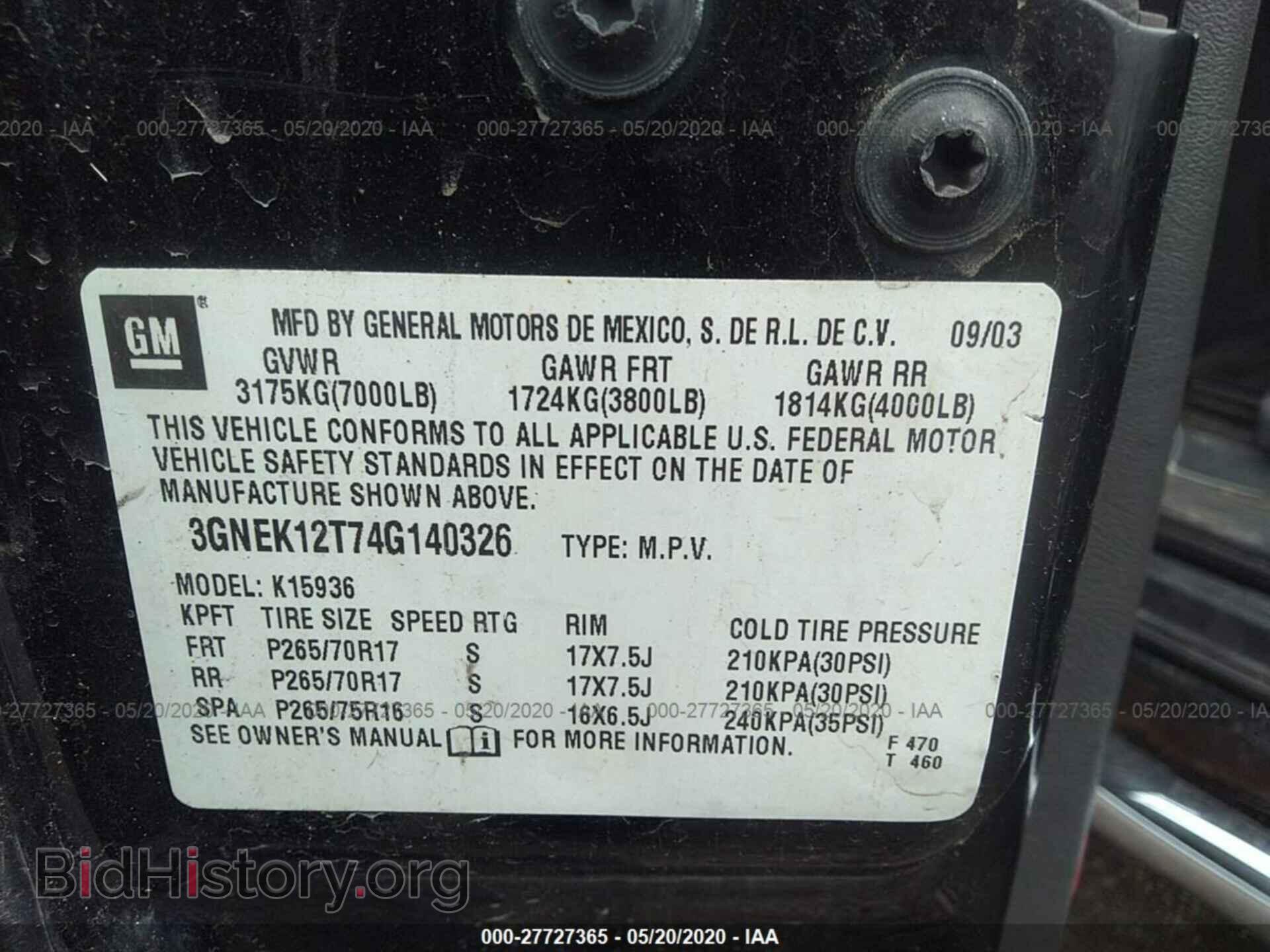2004 CHEVROLET AVALANCHE - VIN: 3GNEK12T74G140326 - Фото 9