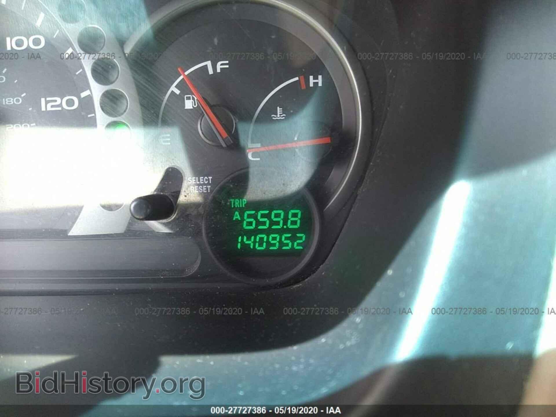2005 HONDA PILOT - VIN: 2HKYF18425H511590 - Фото 7