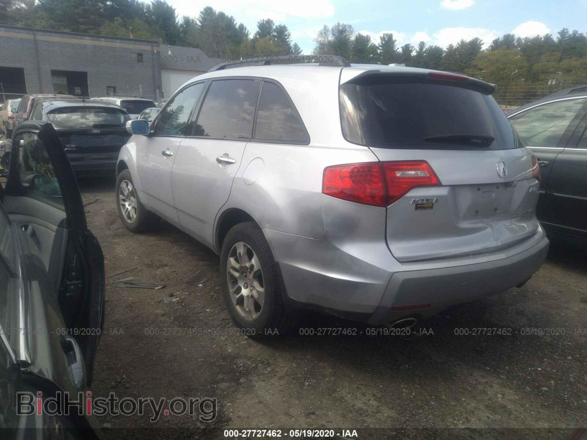 2008 ACURA MDX - VIN: 2HNYD283X8H521472 - Фото 3