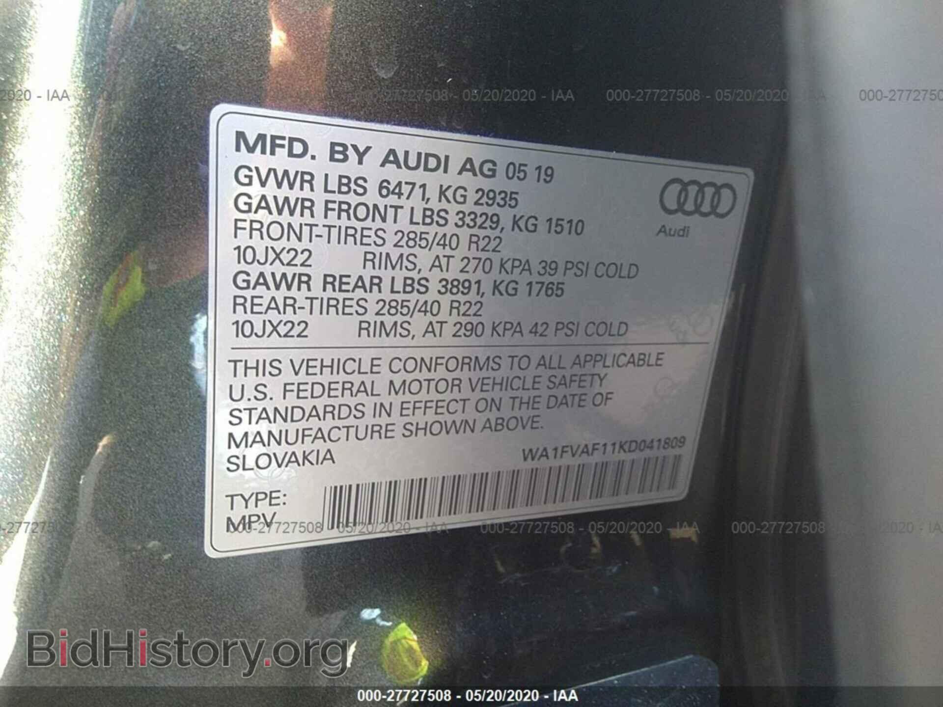 2019 AUDI Q8 - VIN: WA1FVAF11KD041809 - Фото 9