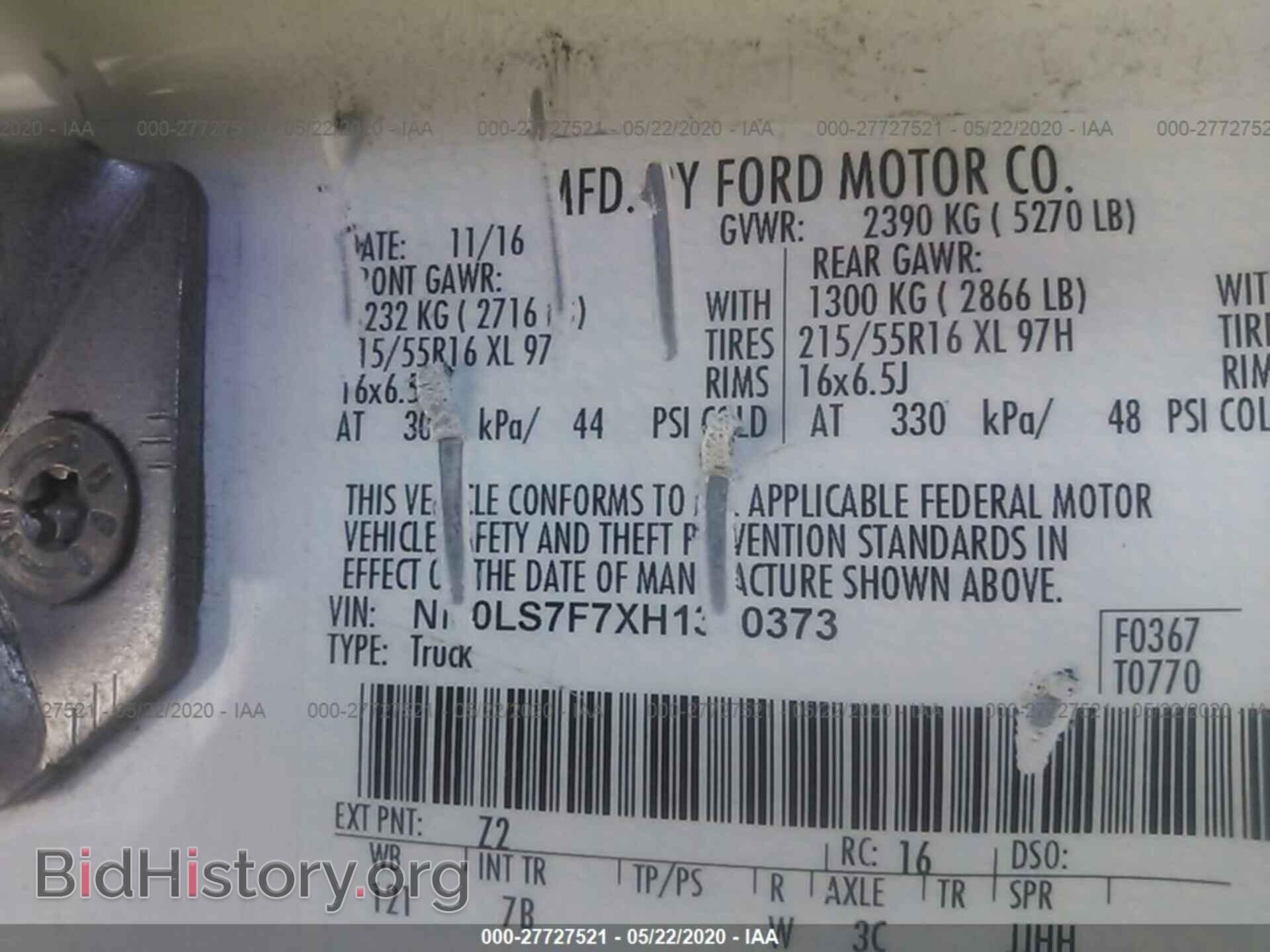 2017 FORD TRANSIT CONNECT - VIN: NM0LS7F7XH1310373 - Фото 9