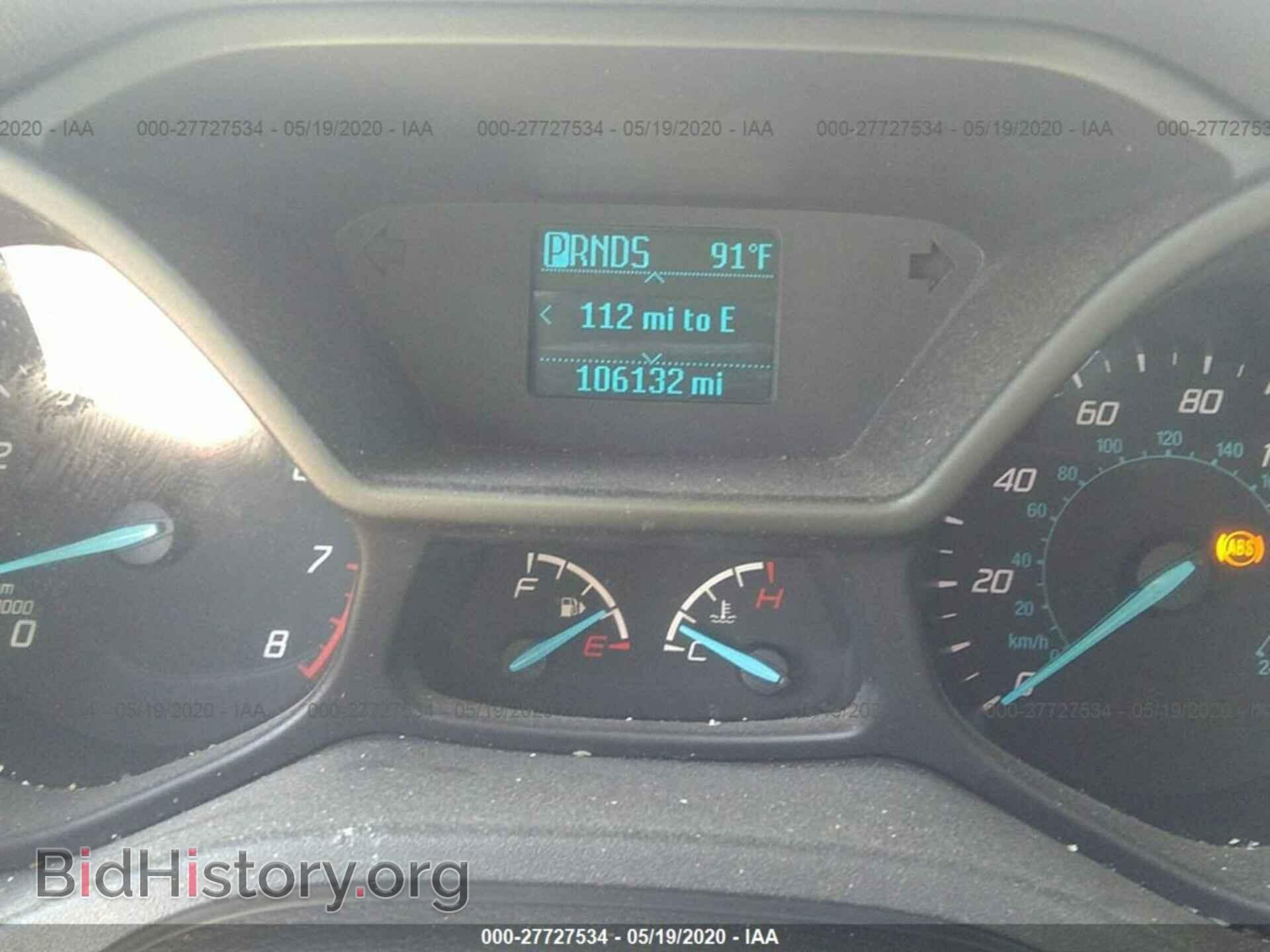 2015 FORD TRANSIT CONNECT - VIN: NM0LS7F73F1221872 - Фото 7