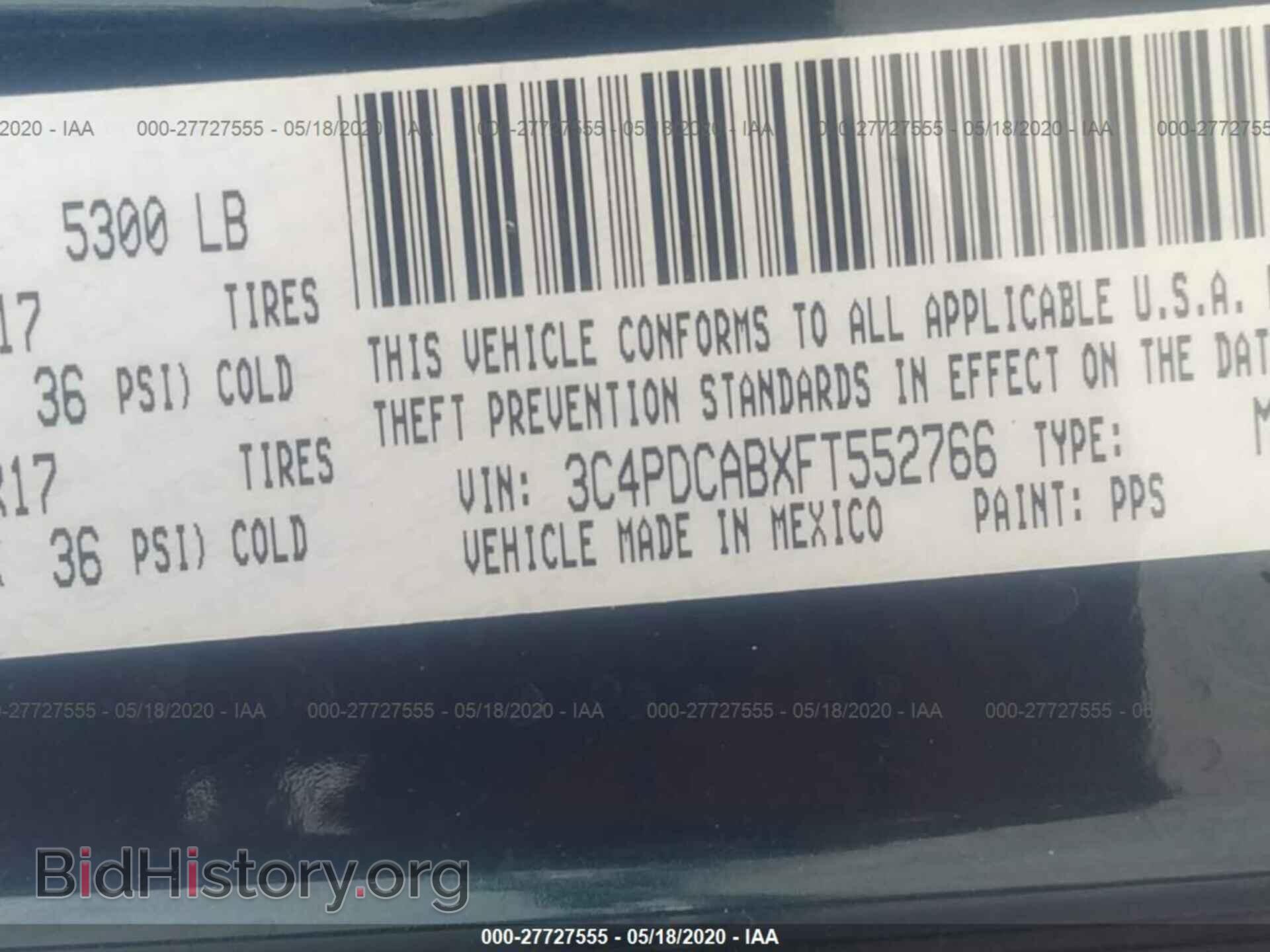 2015 DODGE JOURNEY - VIN: 3C4PDCABXFT552766 - Фото 9