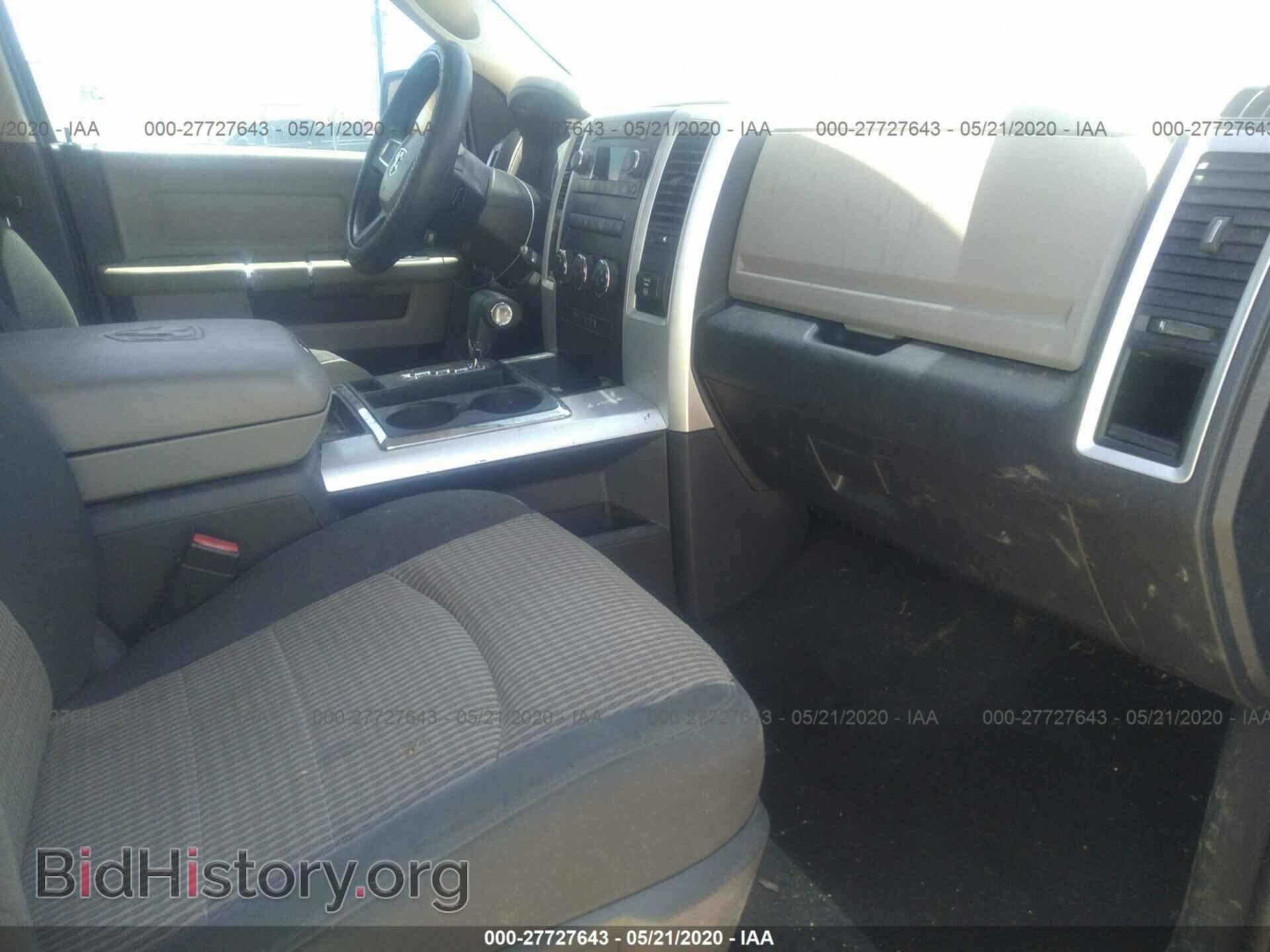 2010 DODGE RAM 1500 - VIN: 1D7RB1GT2AS178902 - Фото 5