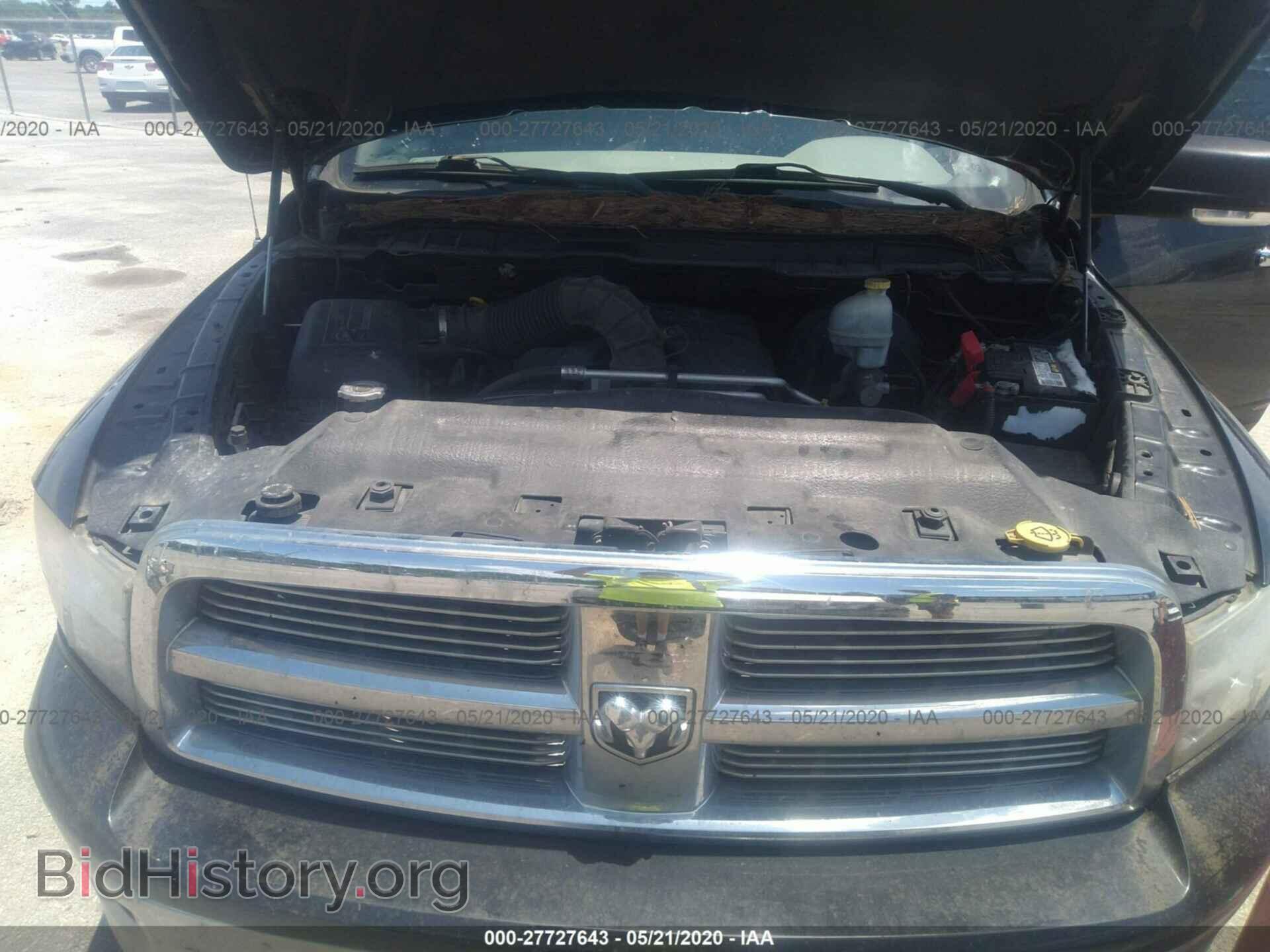 2010 DODGE RAM 1500 - VIN: 1D7RB1GT2AS178902 - Фото 10