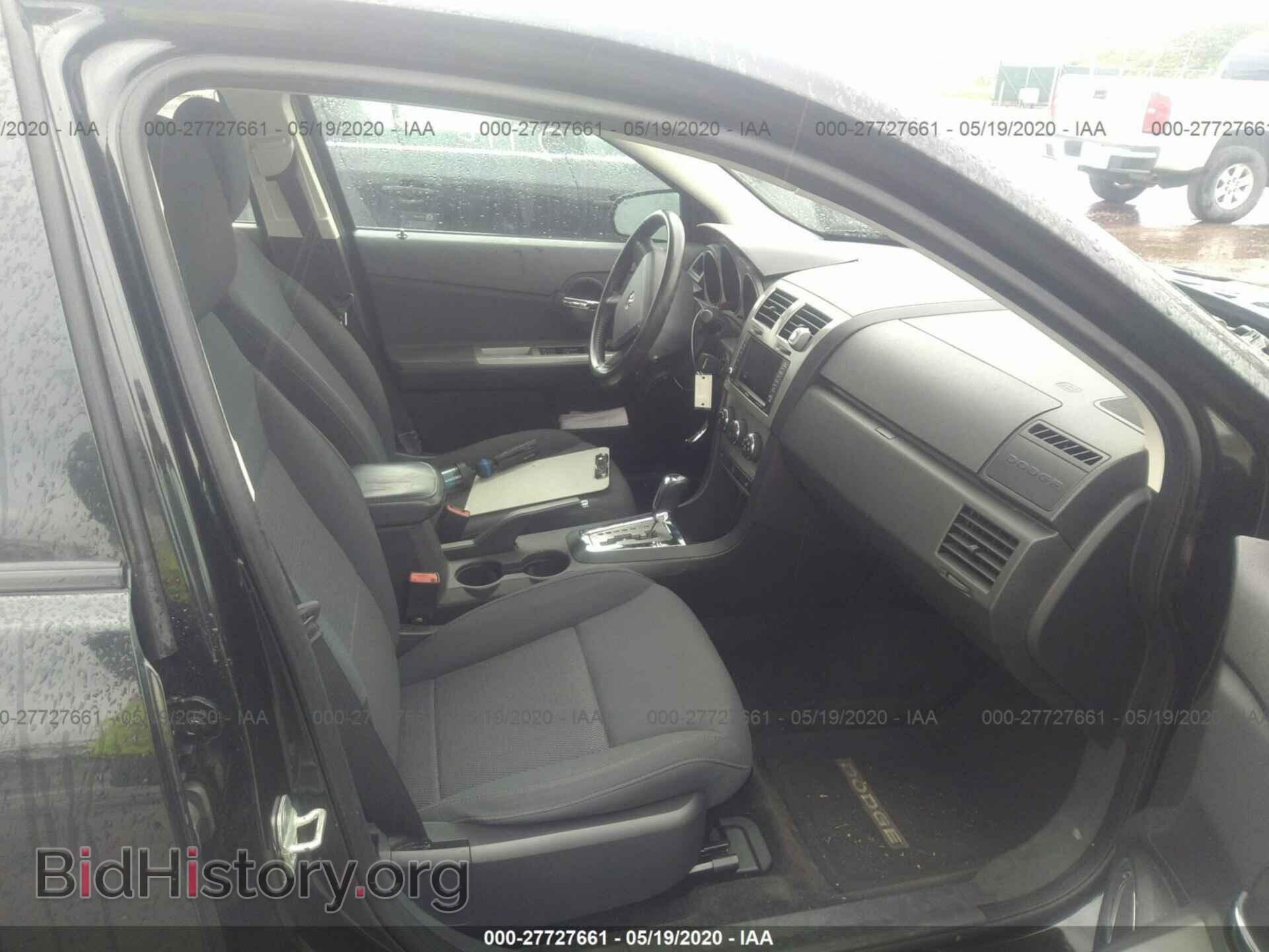 2010 DODGE AVENGER - VIN: 1B3CC1FB9AN187148 - Photo 5