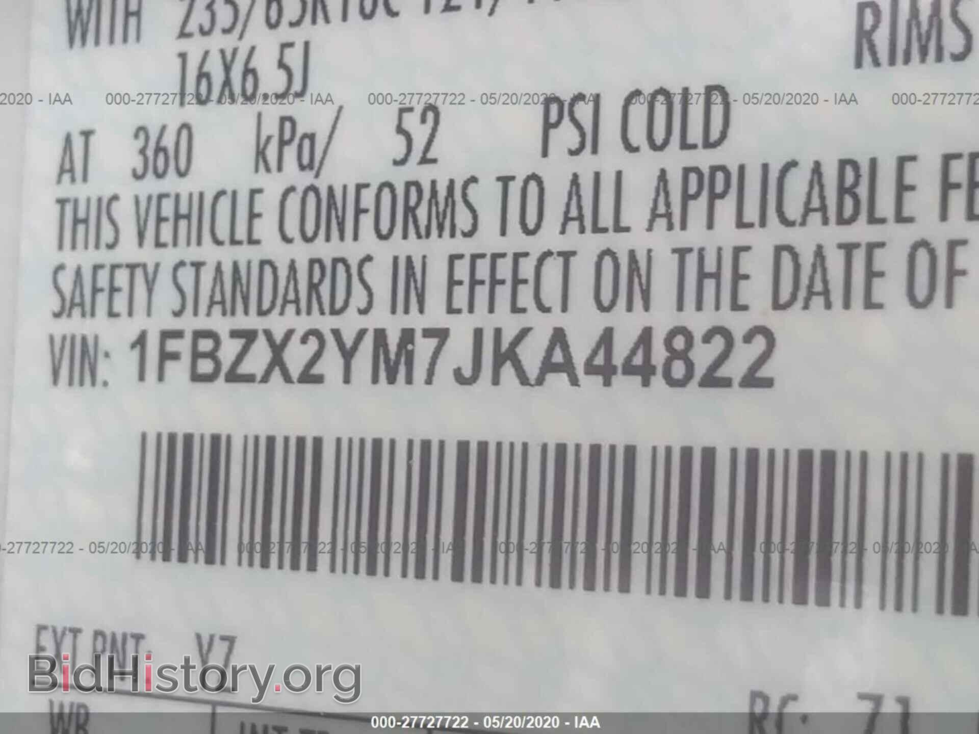 2018 FORD TRANSIT - VIN: 1FBZX2YM7JKA44822 - Фото 9