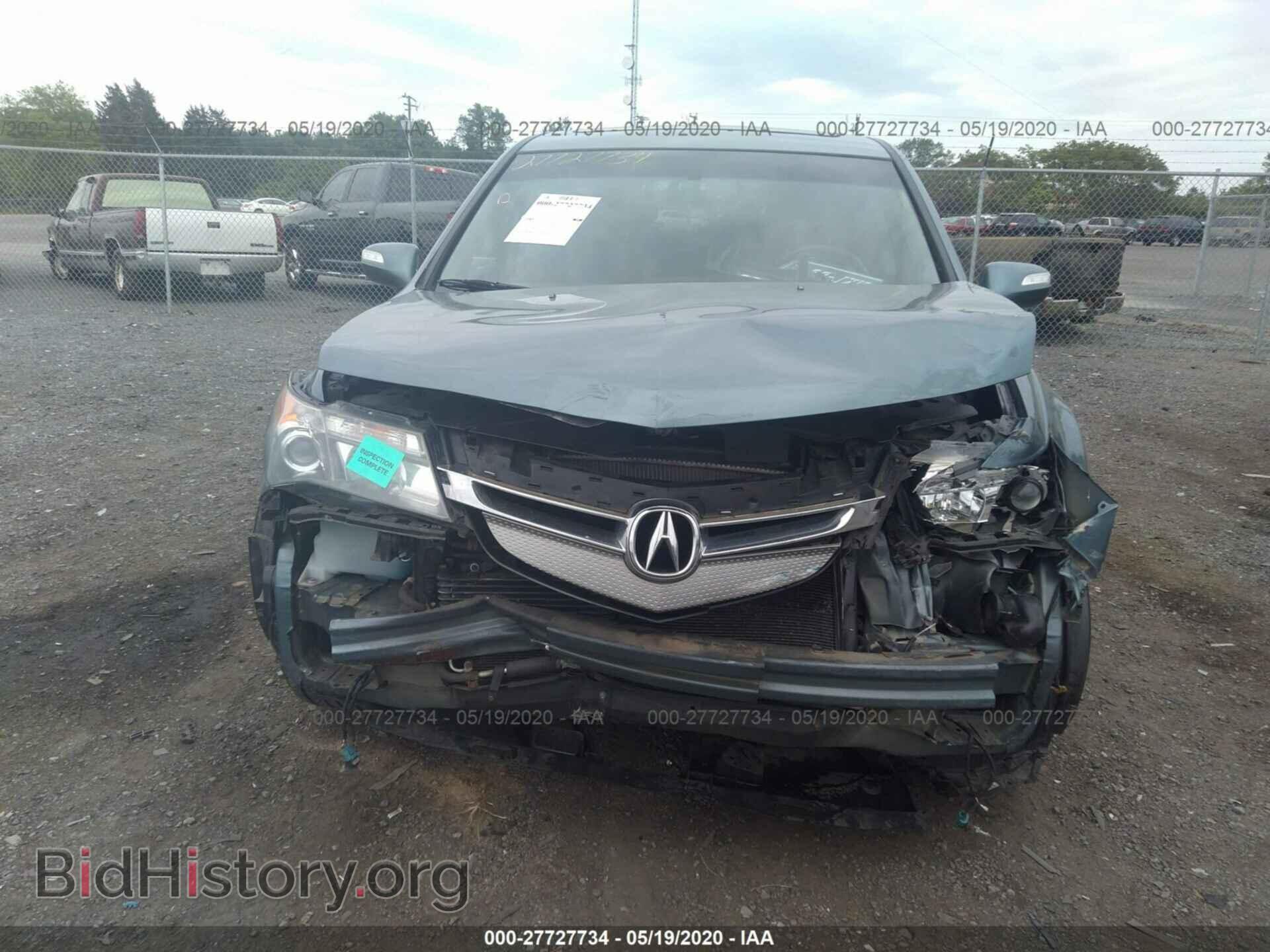 2008 ACURA MDX - VIN: 2HNYD28278H547535 - Фото 6