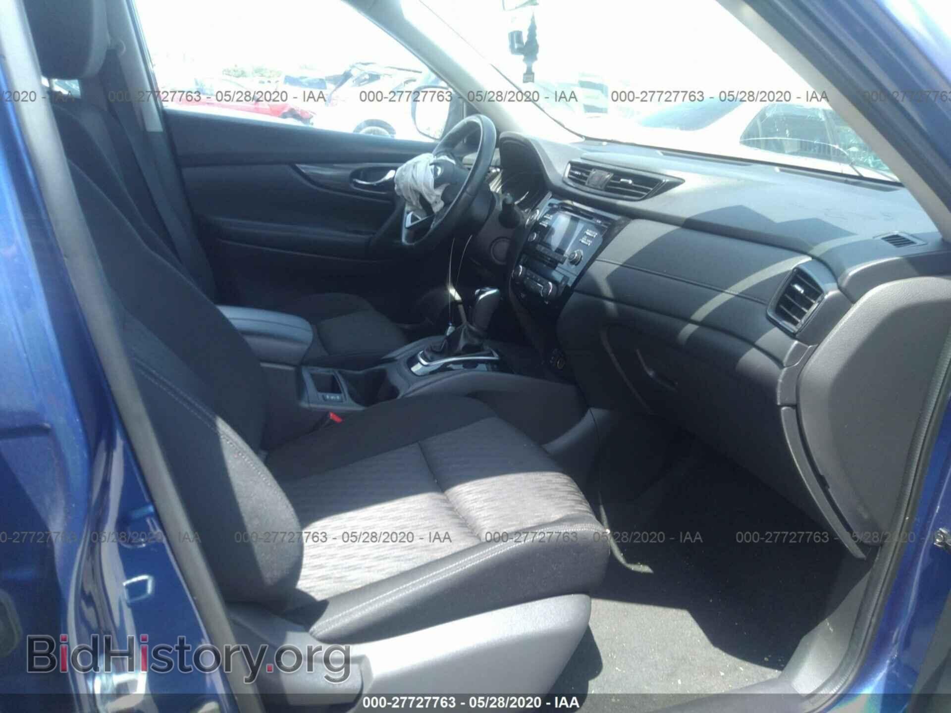 2017 NISSAN ROGUE - VIN: KNMAT2MT2HP501311 - Фото 5