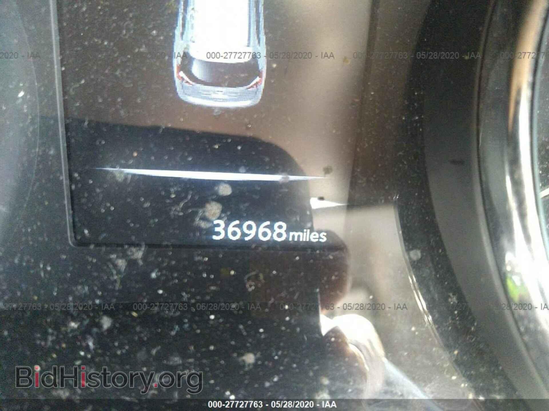 2017 NISSAN ROGUE - VIN: KNMAT2MT2HP501311 - Фото 7