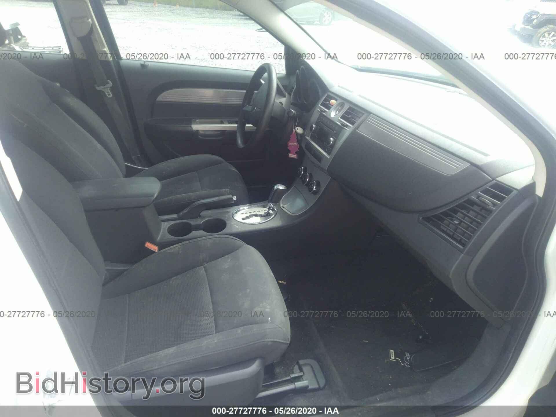 2010 CHRYSLER SEBRING - VIN: 1C3CC4FB7AN212391 - Фото 5
