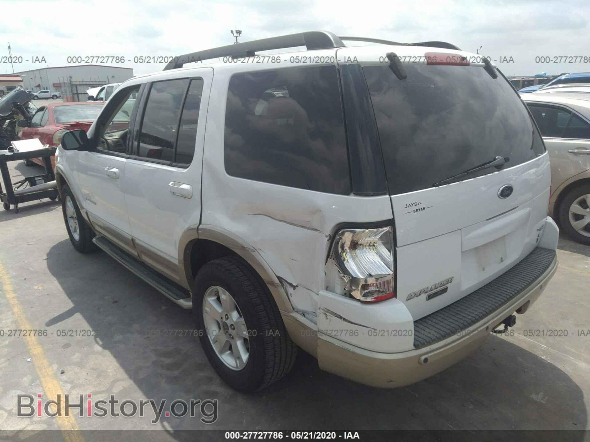 2005 FORD EXPLORER - VIN: 1FMZU64W35UC00119 - Фото 3