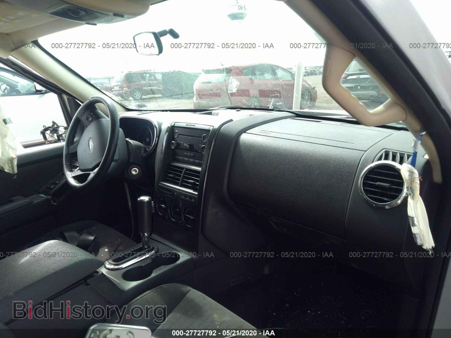 2010 FORD EXPLORER - VIN: 1FMEU7DE3AUA57985 - Photo 5