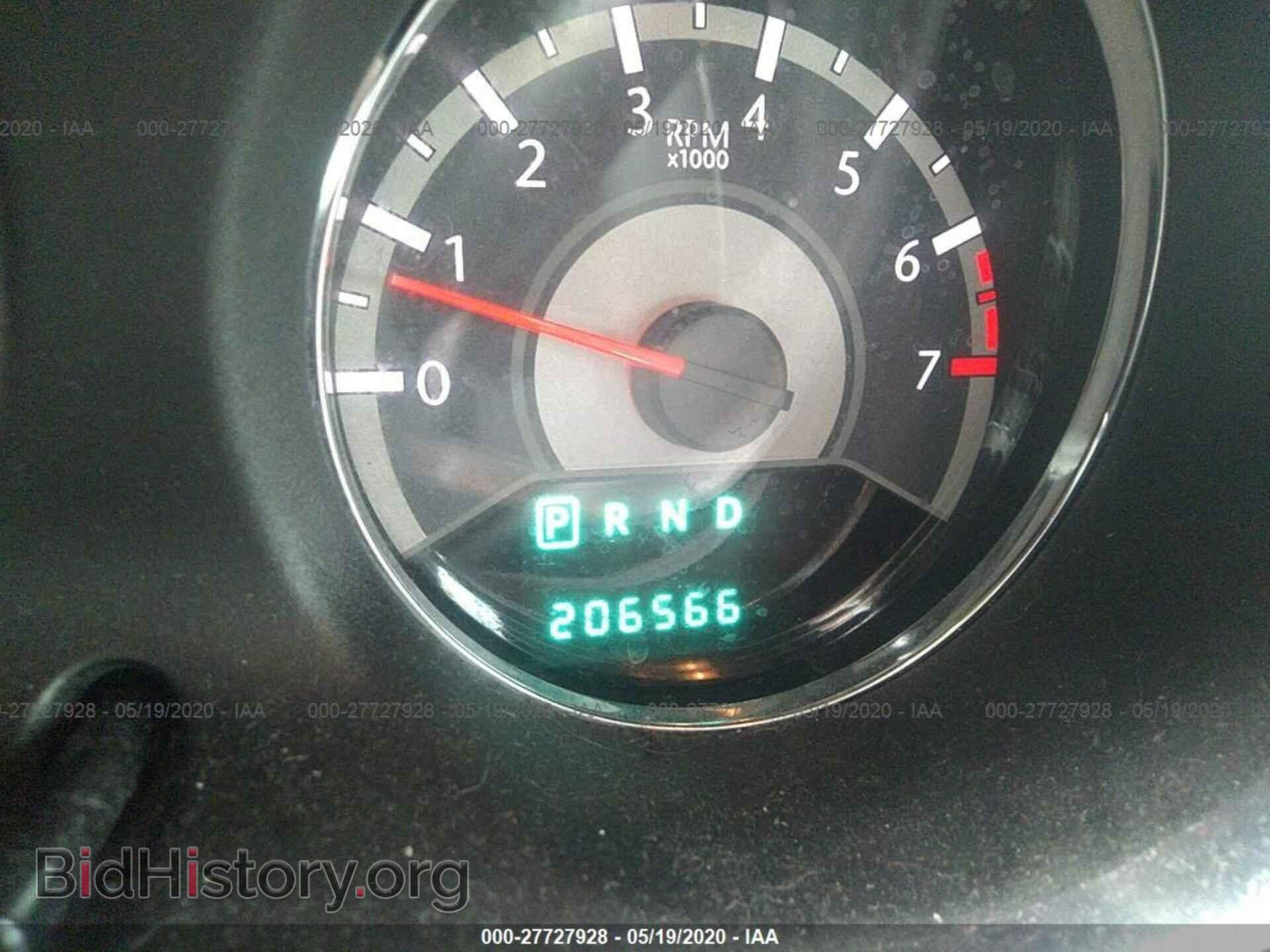 2012 CHRYSLER 200 - VIN: 1C3CCBAB8CN100794 - Фото 7
