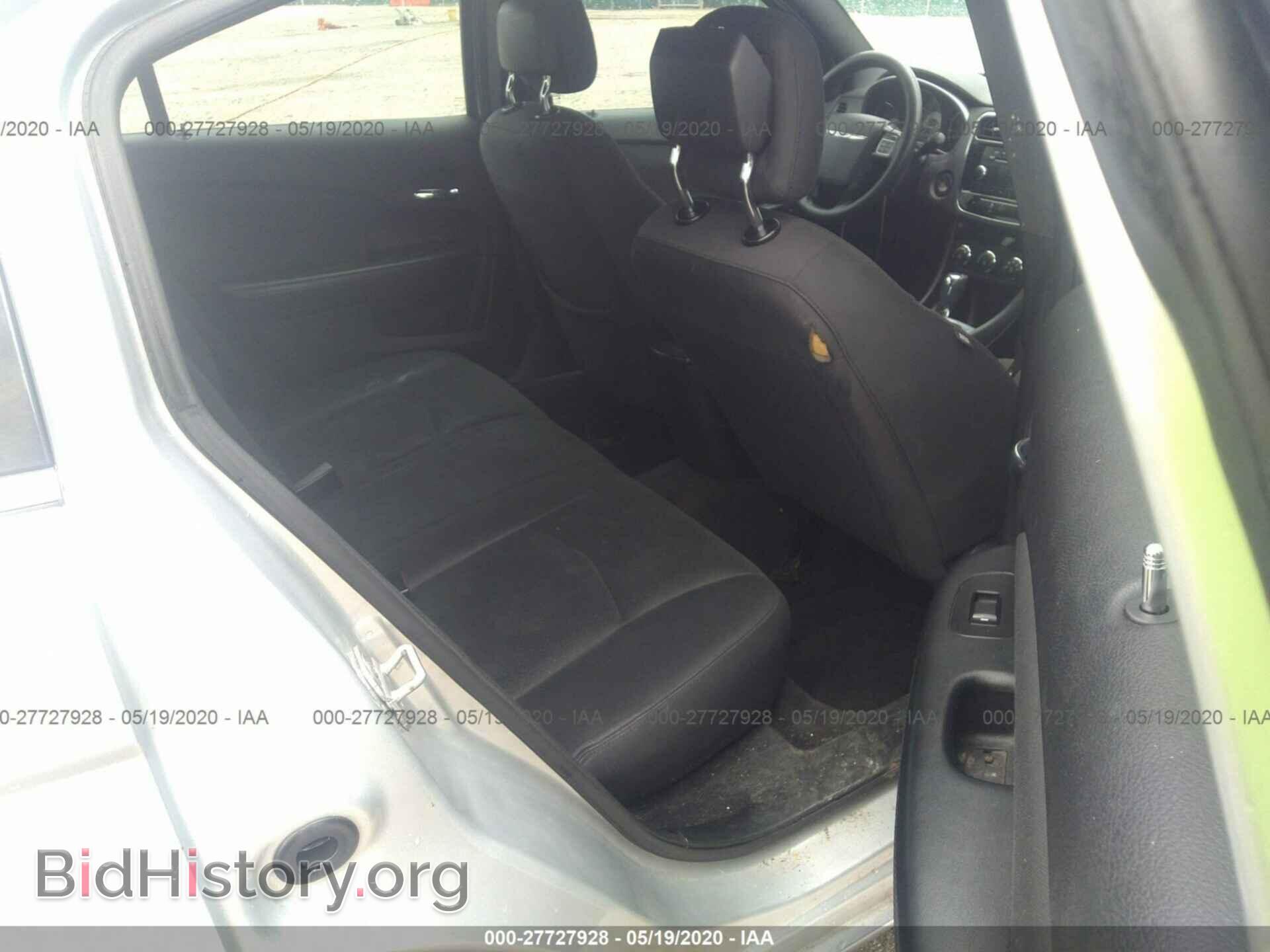 2012 CHRYSLER 200 - VIN: 1C3CCBAB8CN100794 - Фото 8