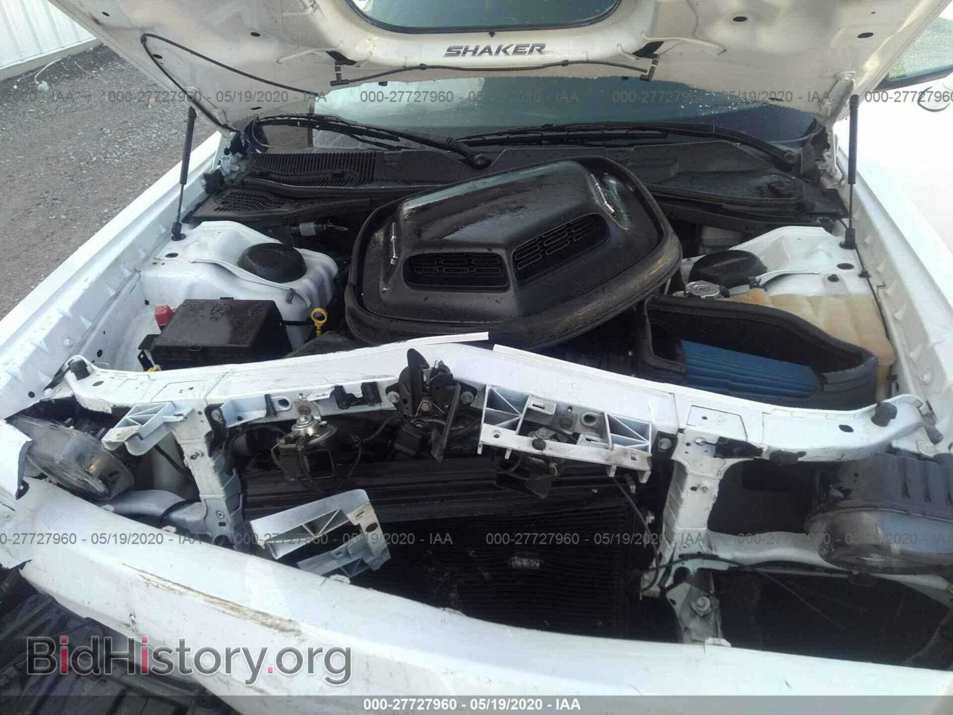 2015 DODGE CHALLENGER - VIN: 2C3CDZBT9FH883411 - Photo 10