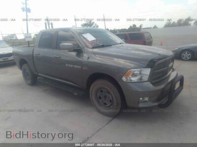 2011 Dodge RAM 1500, серый — VIN 1D7RB1CT8BS583976, IAAI