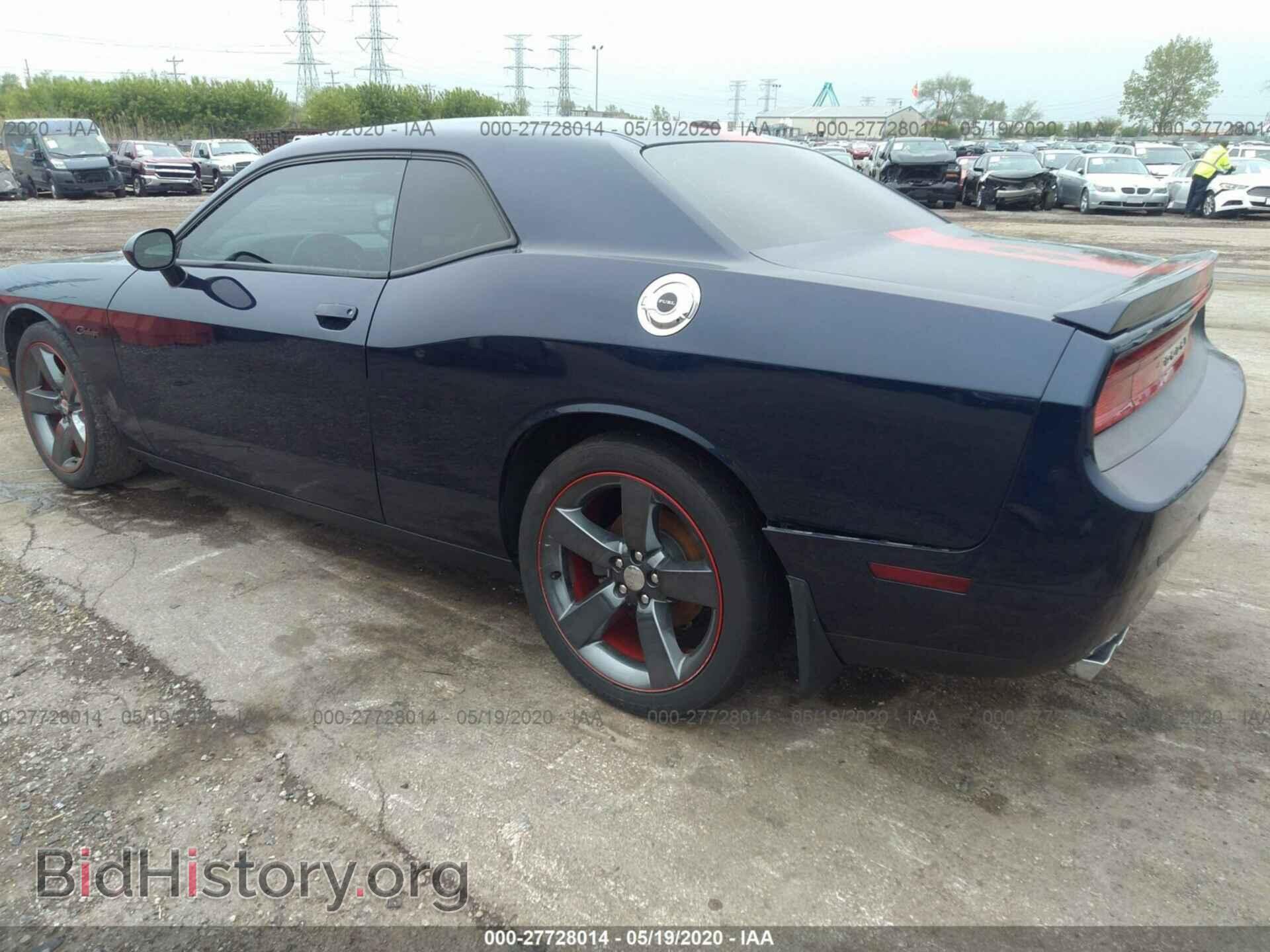2013 DODGE CHALLENGER - VIN: 2C3CDYAGXDH582335 - Фото 3