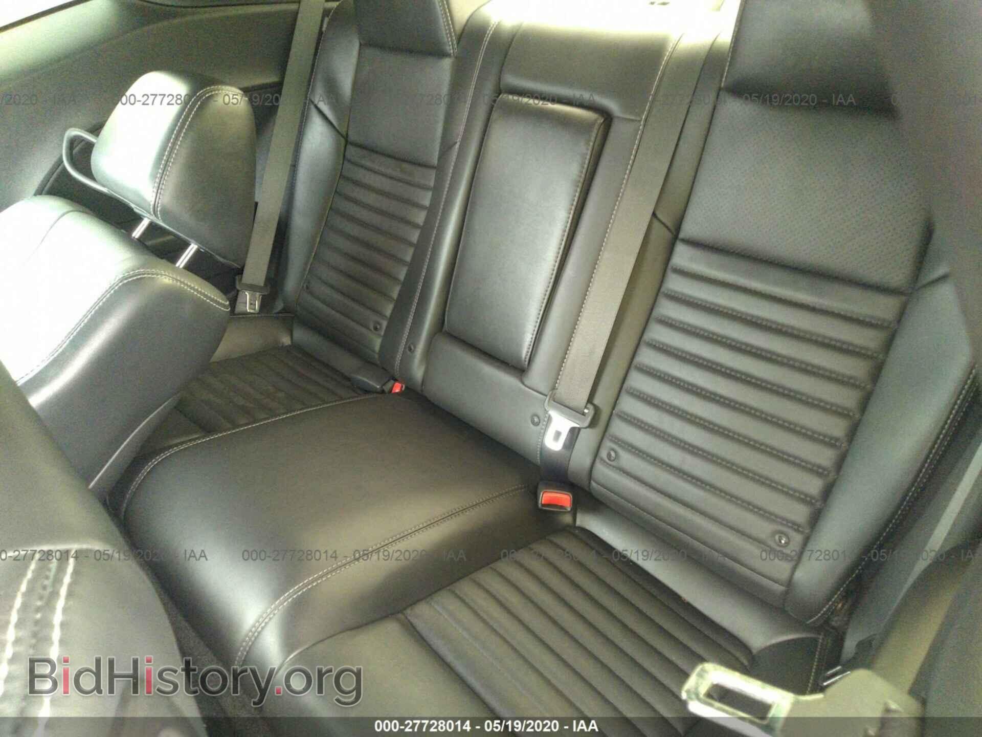 2013 DODGE CHALLENGER - VIN: 2C3CDYAGXDH582335 - Фото 8