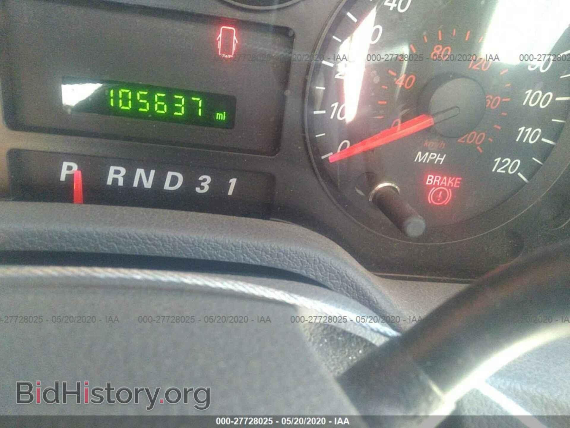 2004 Ford Freestar - VIN: 2FMDA51674BA64762 - Фото 7