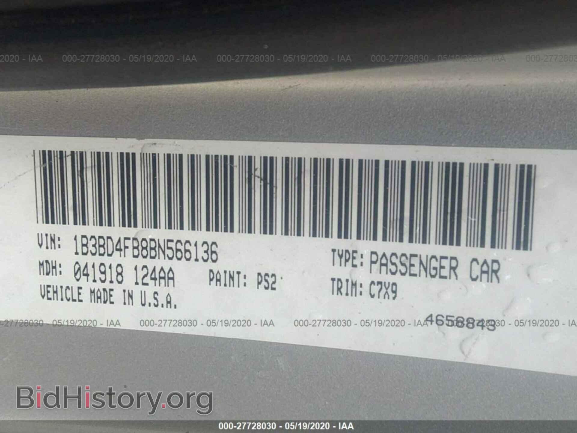 2011 DODGE AVENGER - VIN: 1B3BD4FB8BN566136 - Photo 9