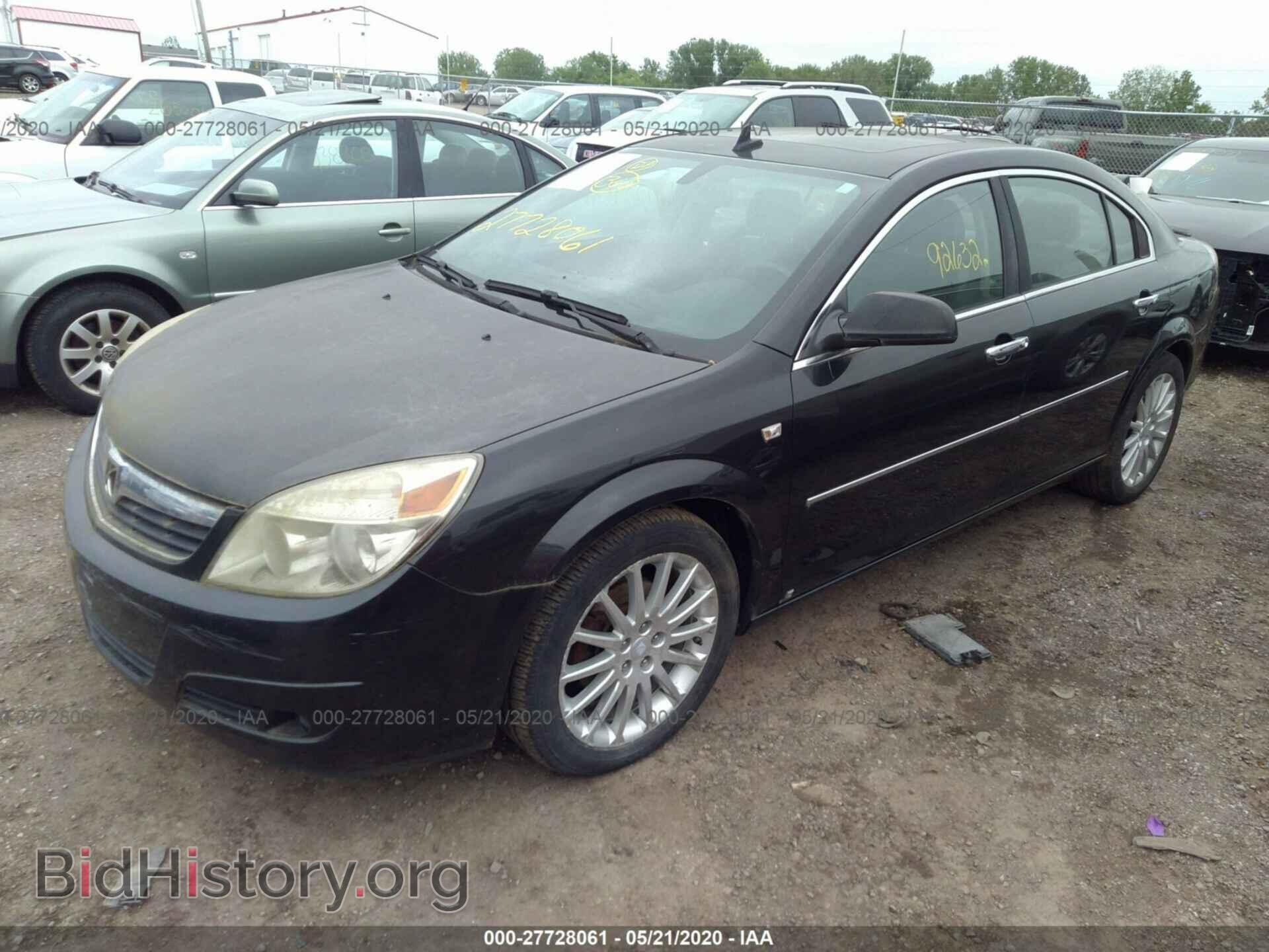 2008 SATURN AURA - VIN: 1G8ZV57728F133757 - Фото 2