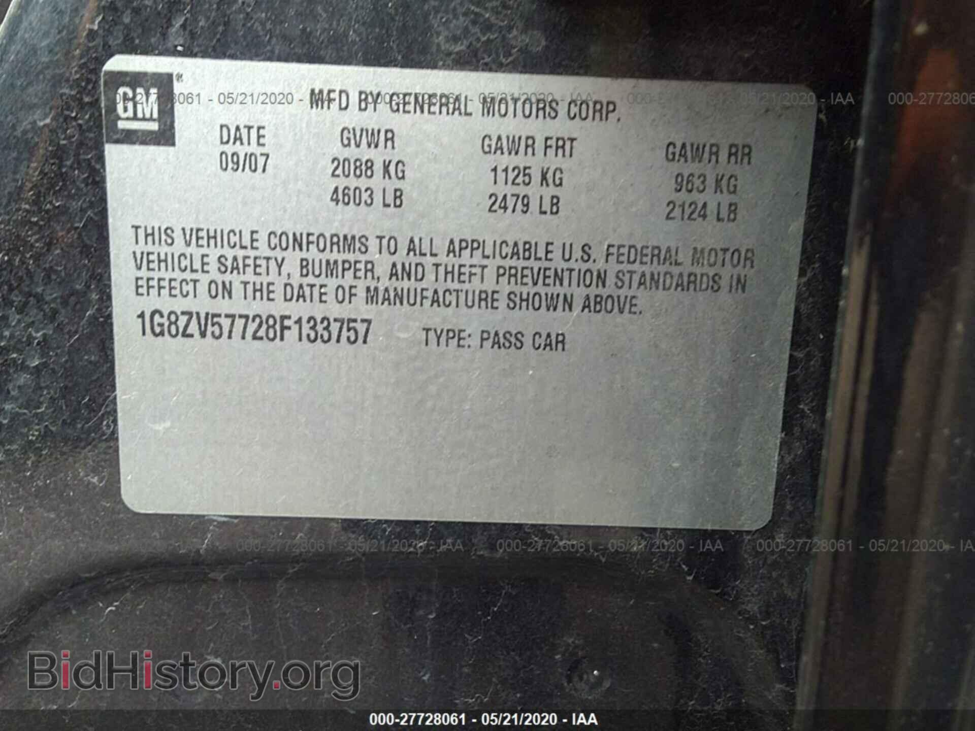 2008 SATURN AURA - VIN: 1G8ZV57728F133757 - Фото 9