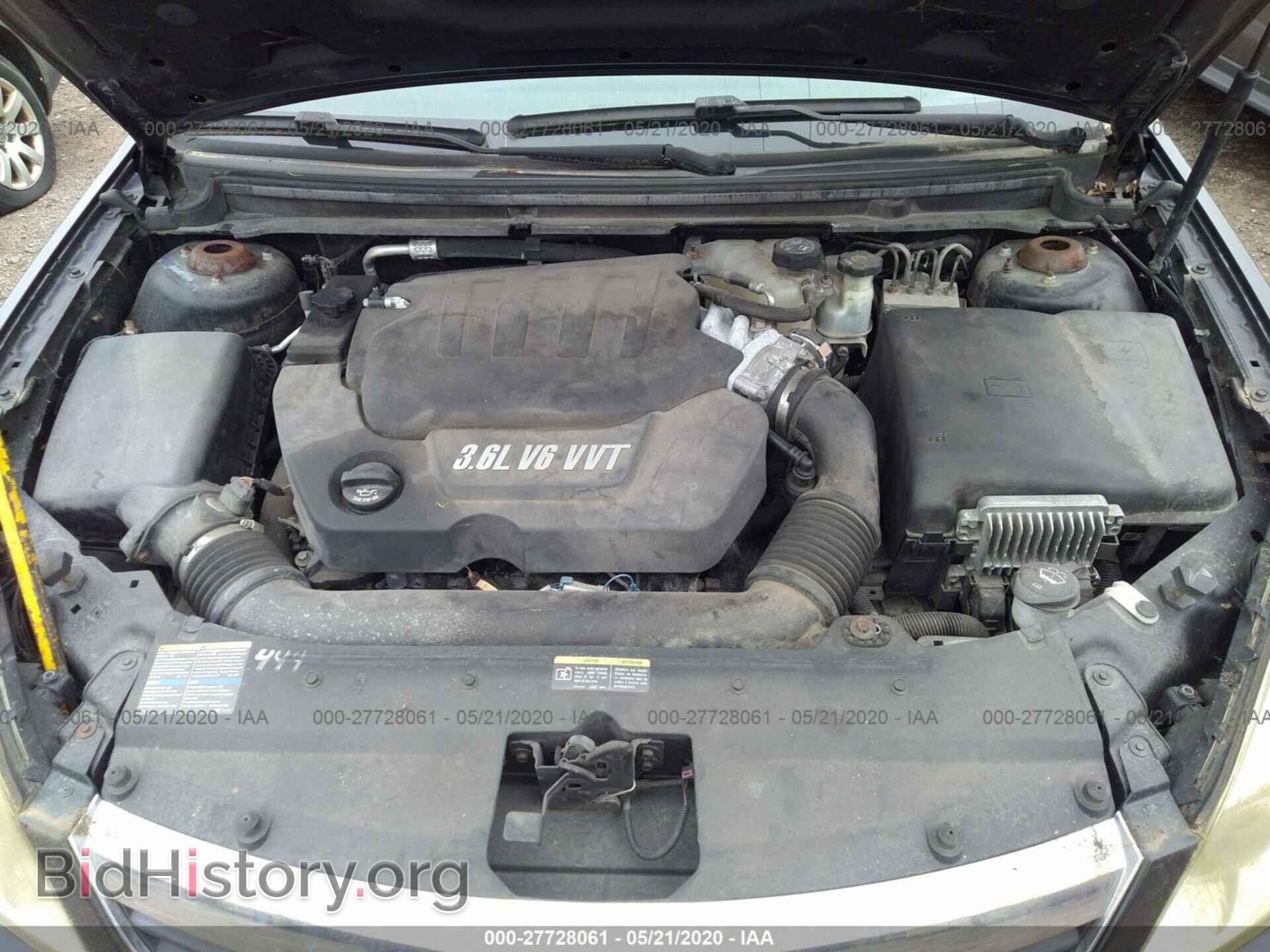 2008 SATURN AURA - VIN: 1G8ZV57728F133757 - Фото 10