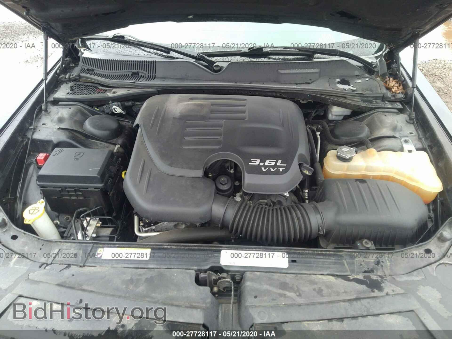 2012 DODGE CHALLENGER - VIN: 2C3CDYAG0CH246269 - Photo 10