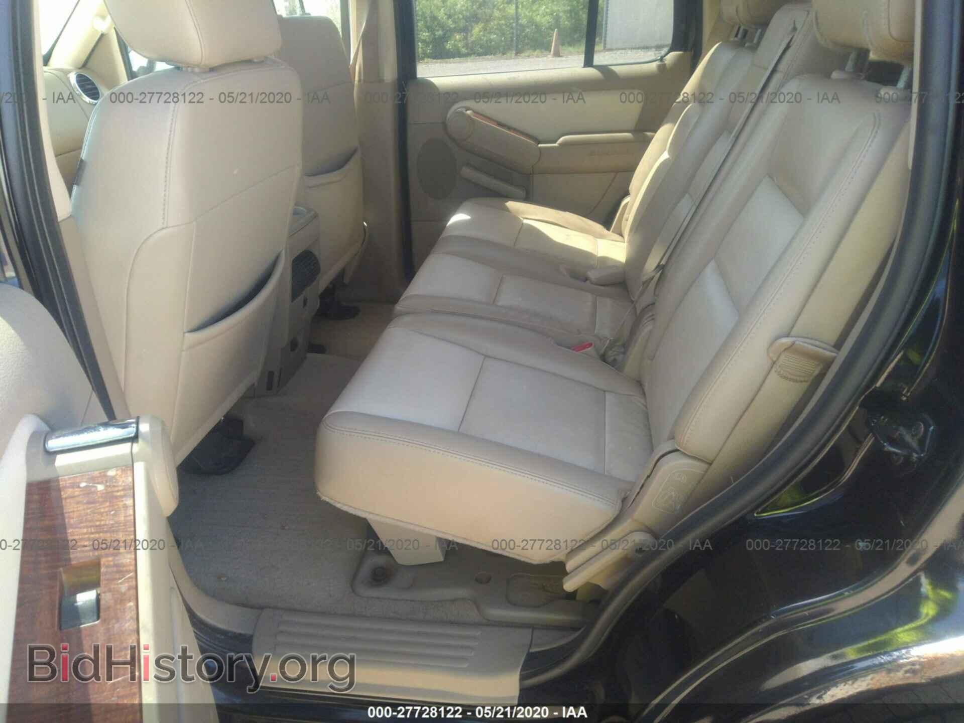 2007 Ford Explorer - VIN: 1FMEU74E77UA94014 - Фото 8