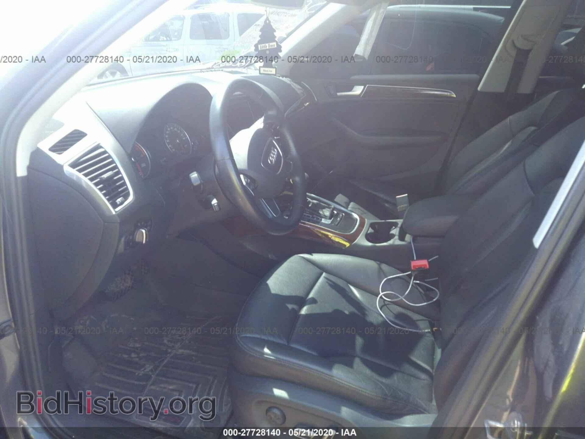 2015 AUDI Q5 - VIN: WA1CFAFP6FA097126 - Фото 5