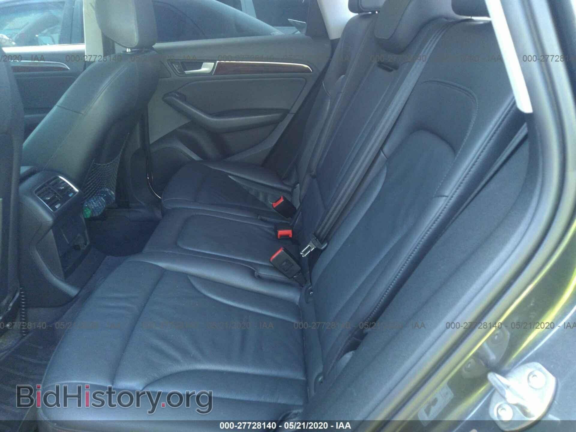 2015 AUDI Q5 - VIN: WA1CFAFP6FA097126 - Фото 8