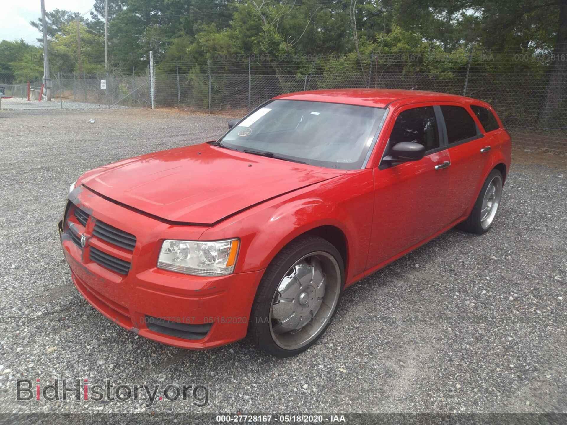 2008 DODGE MAGNUM - VIN: 2D4FV47T98H111966 - Фото 2