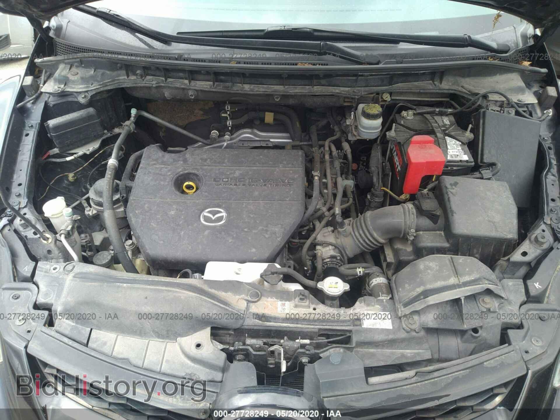 2011 MAZDA CX-7 - VIN: JM3ER2A56B0388461 - Фото 10
