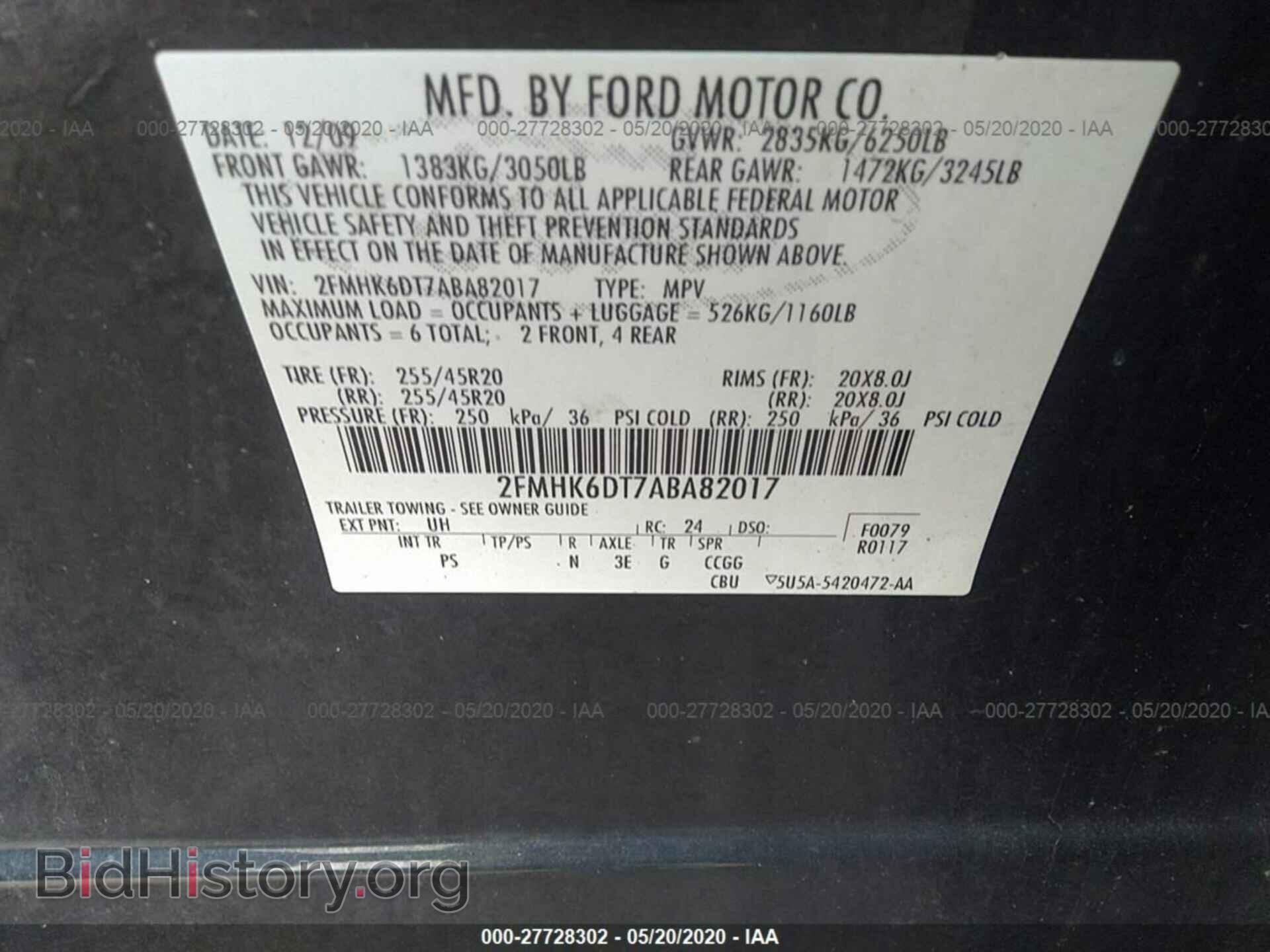 2010 FORD FLEX - VIN: 2FMHK6DT7ABA82017 - Фото 9