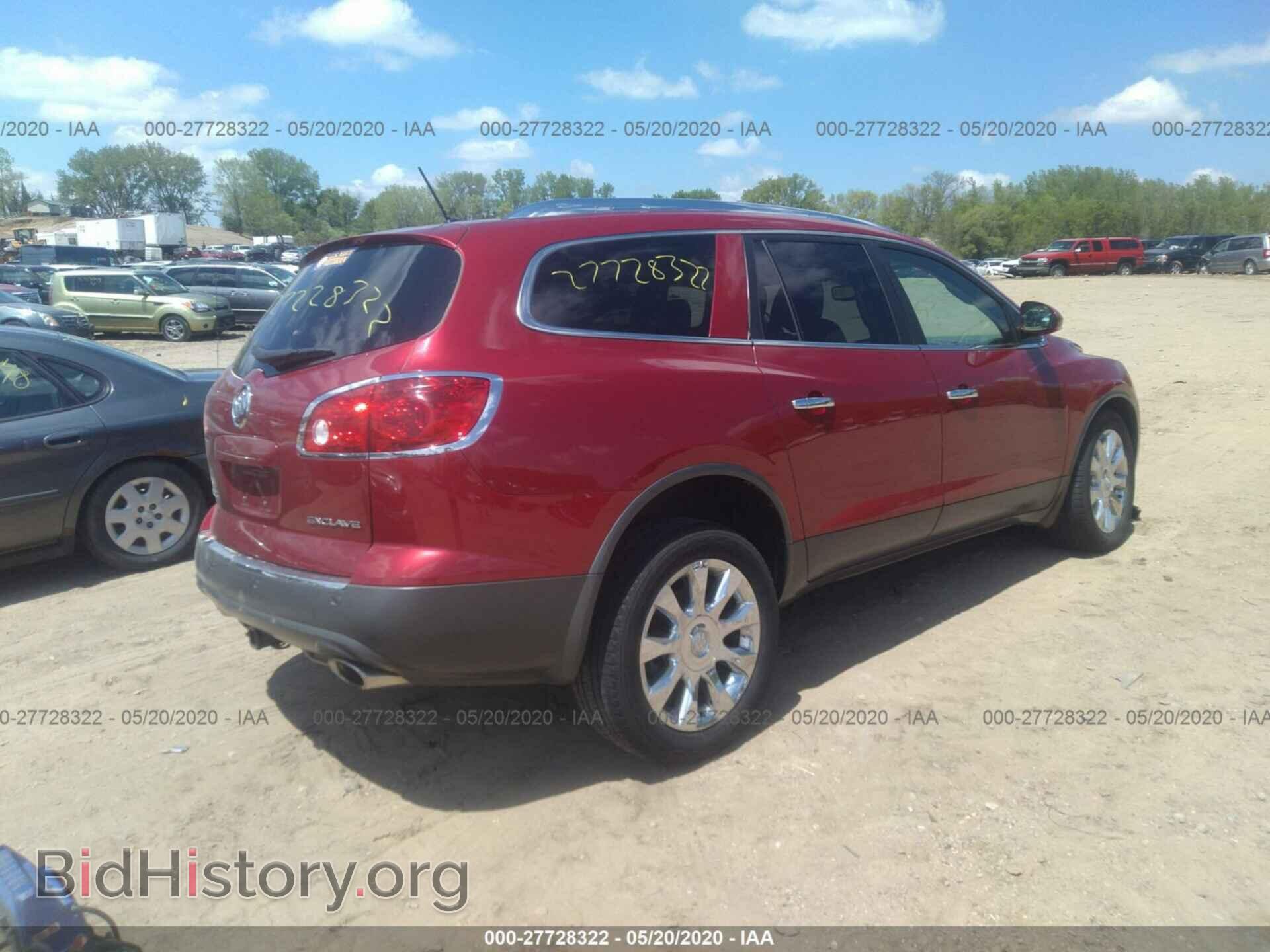 2012 BUICK ENCLAVE - VIN: 5GAKRDED6CJ224729 - Фото 4
