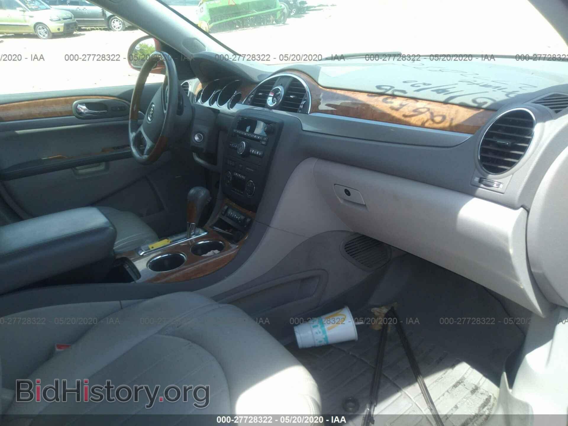 2012 BUICK ENCLAVE - VIN: 5GAKRDED6CJ224729 - Фото 5
