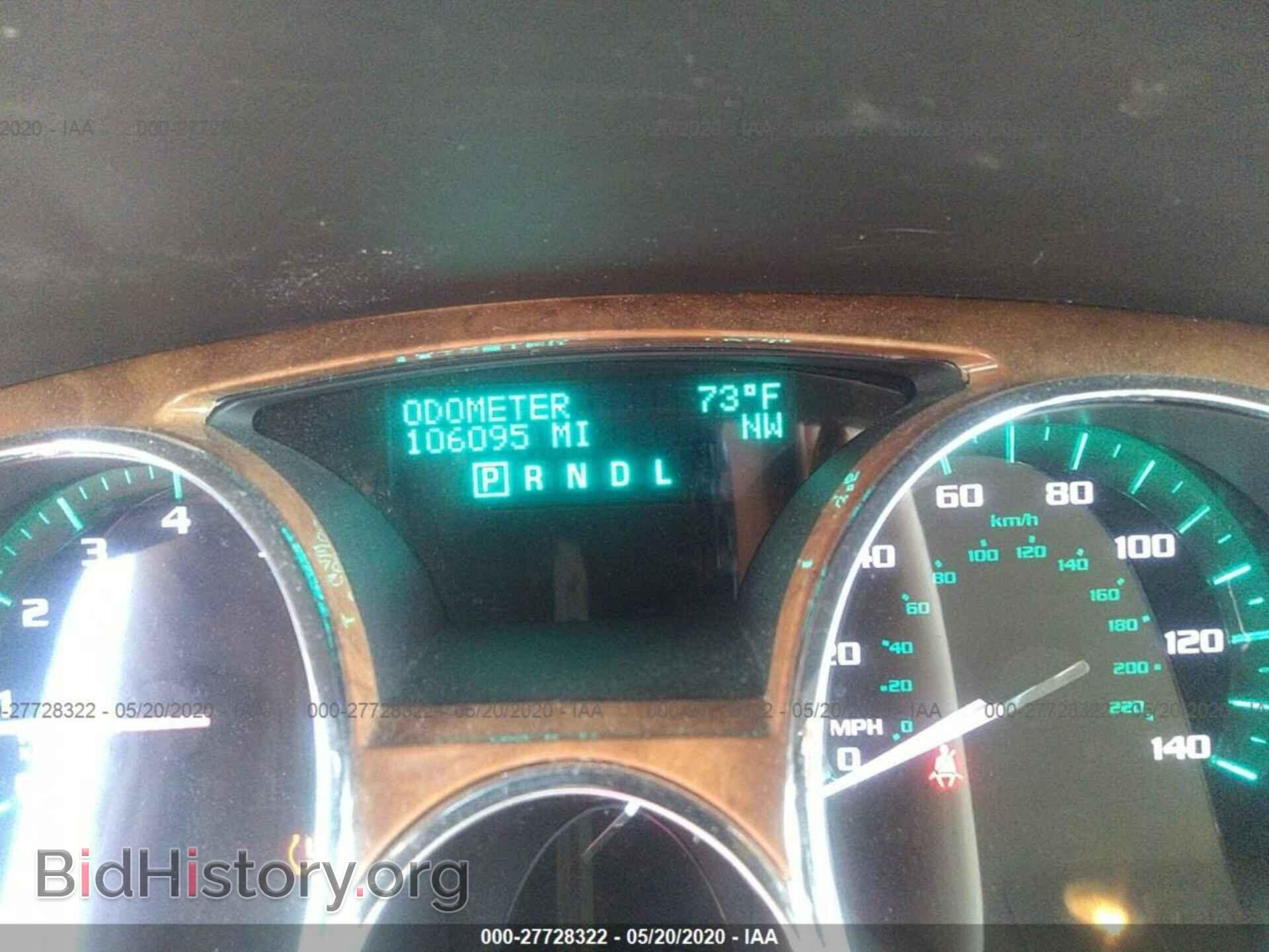2012 BUICK ENCLAVE - VIN: 5GAKRDED6CJ224729 - Фото 7